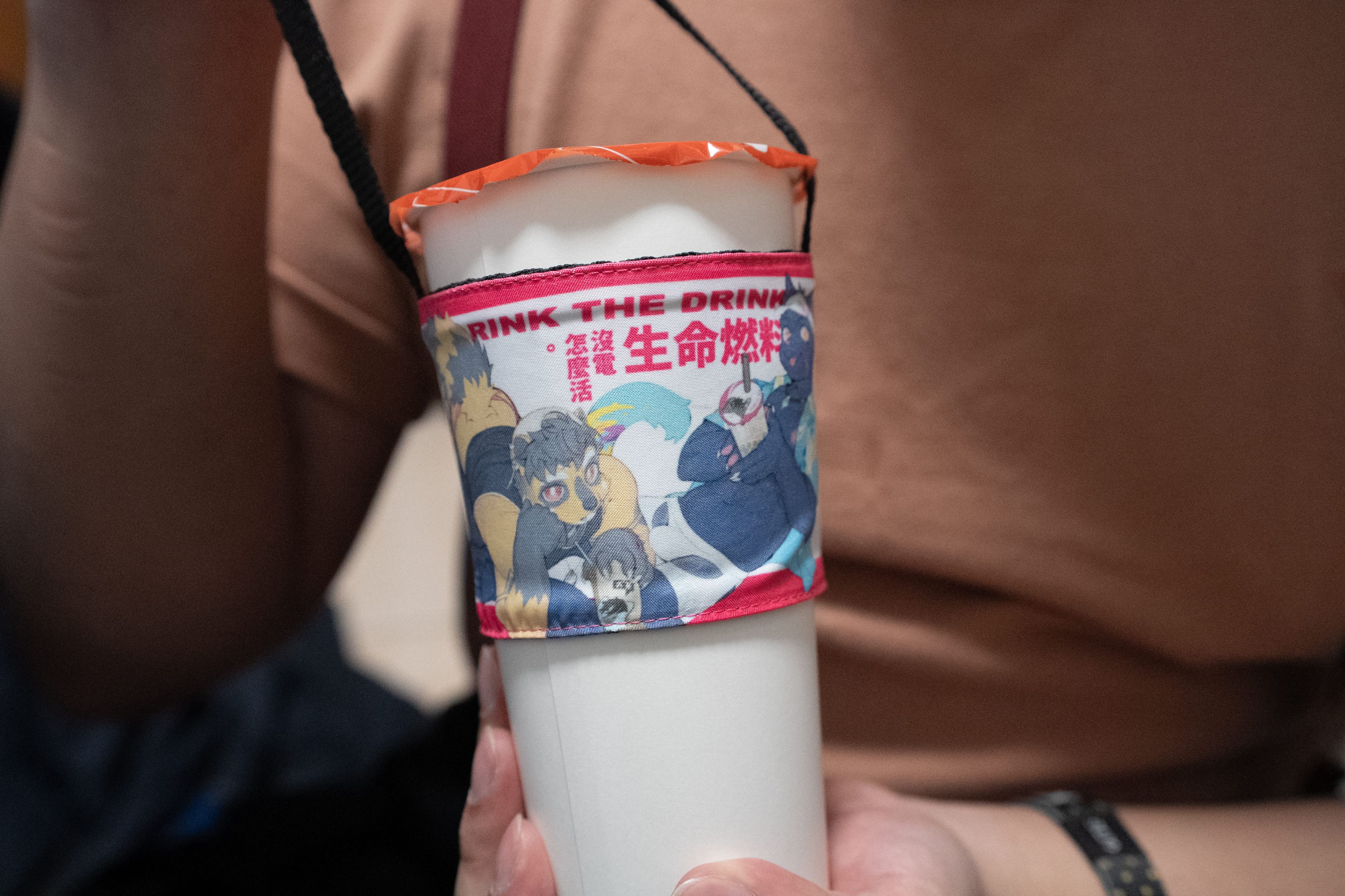 生命燃燒杯套