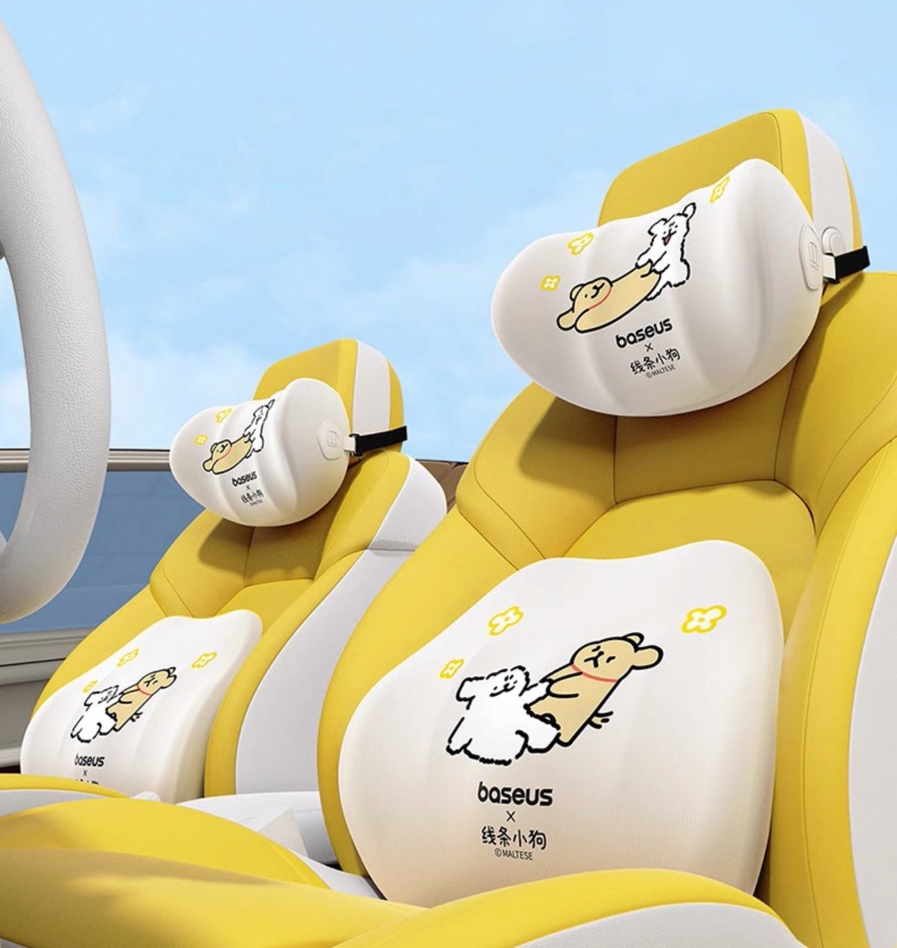 生活用品區（防髒汙材質.皆贈貼紙）