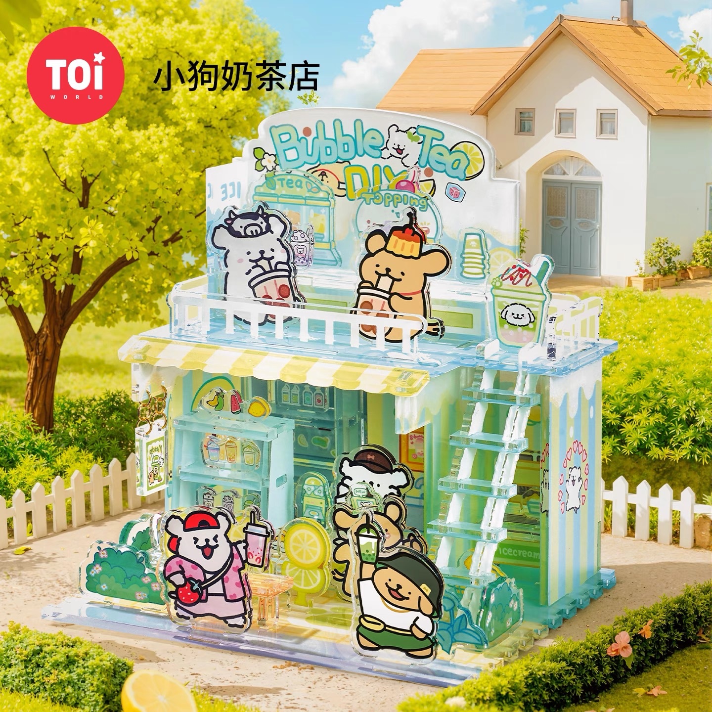 立體拼圖.積木系列