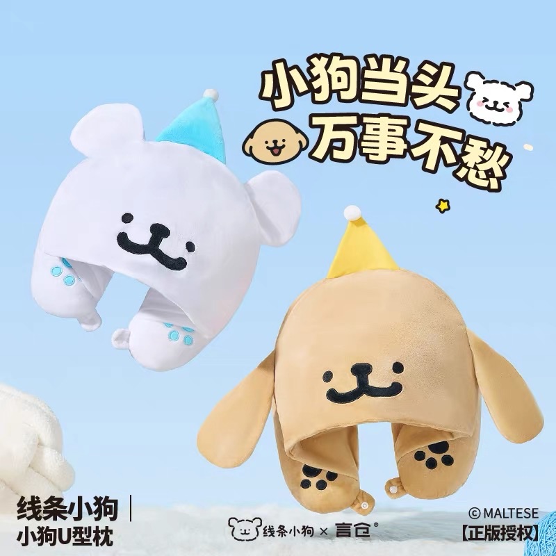 毛毯 披肩毯 毯子系列