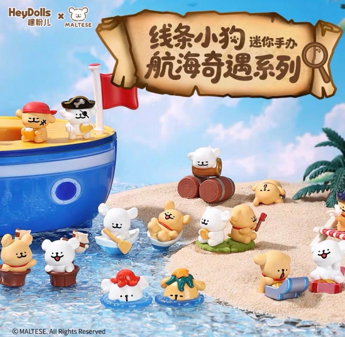各式盲盒及隱藏款（需其他系列＆確認款請私訊🙋‍♀️）