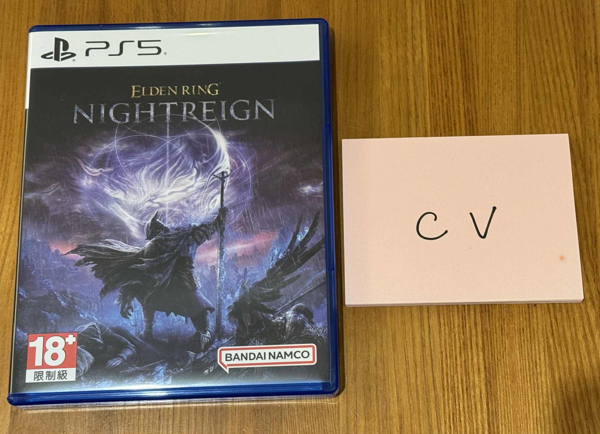 PS5 艾爾登法環 黑夜君臨