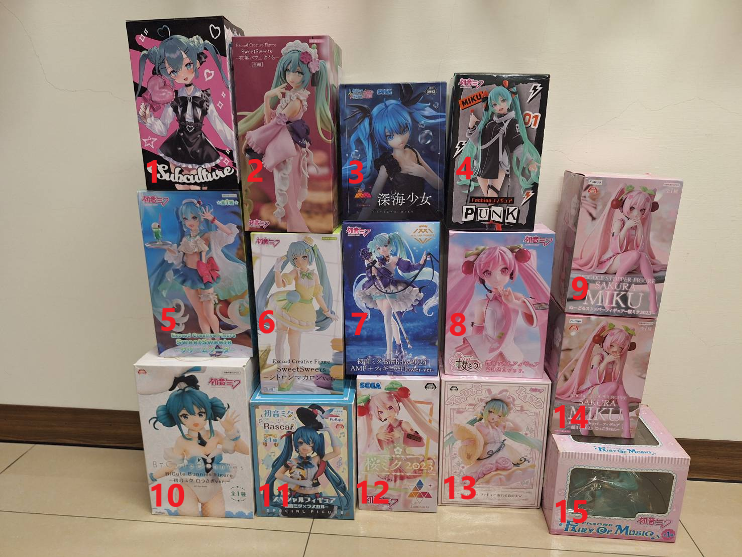 初音未來