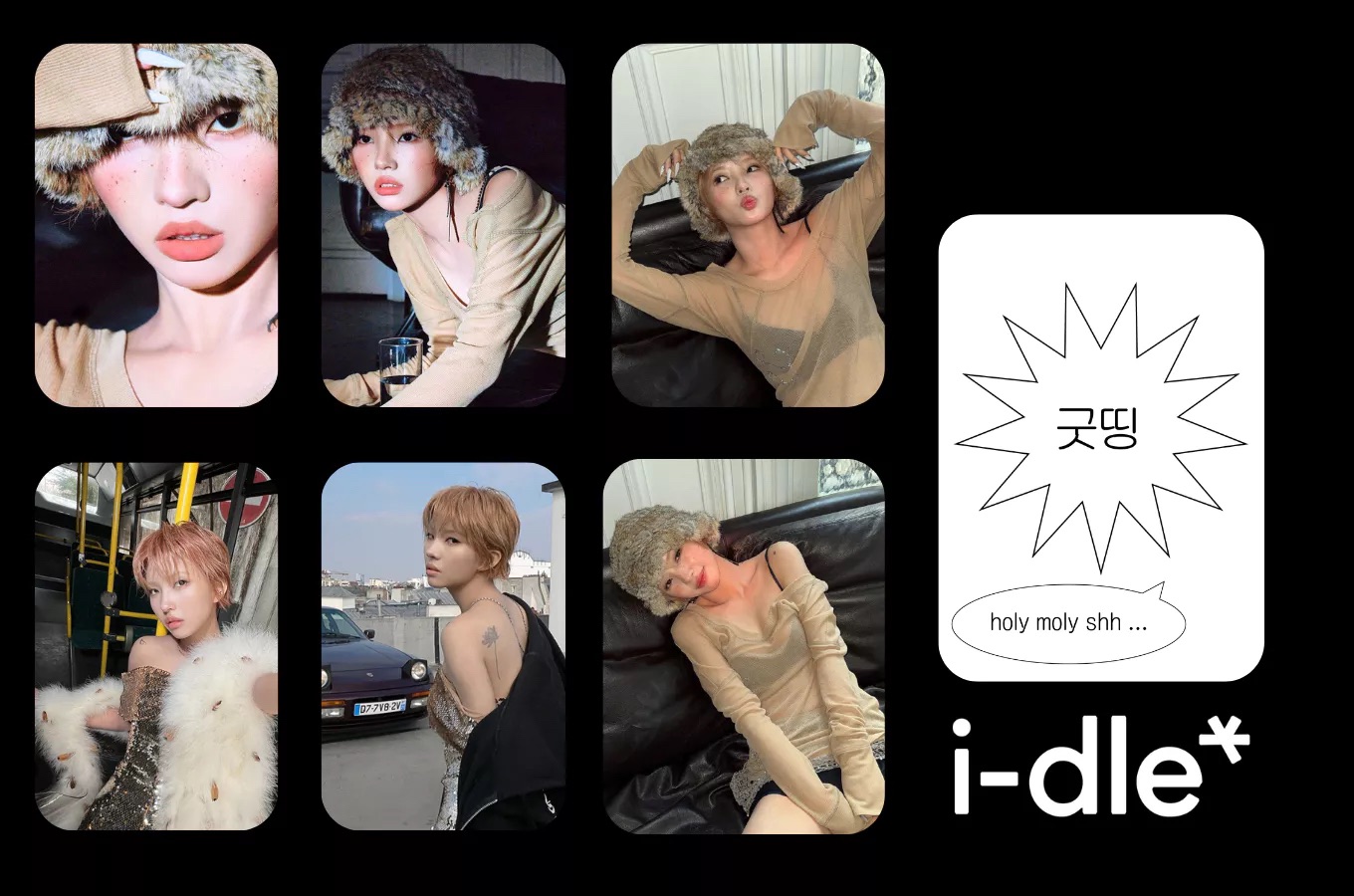 現貨-迷八回歸自印-自己設計的卡背