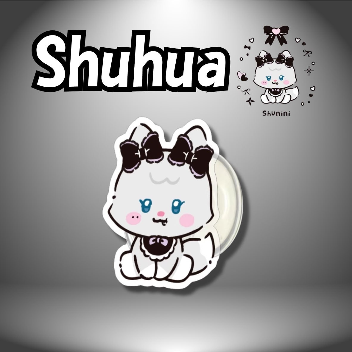 女娃Nini版 壓克力手機支架🖤