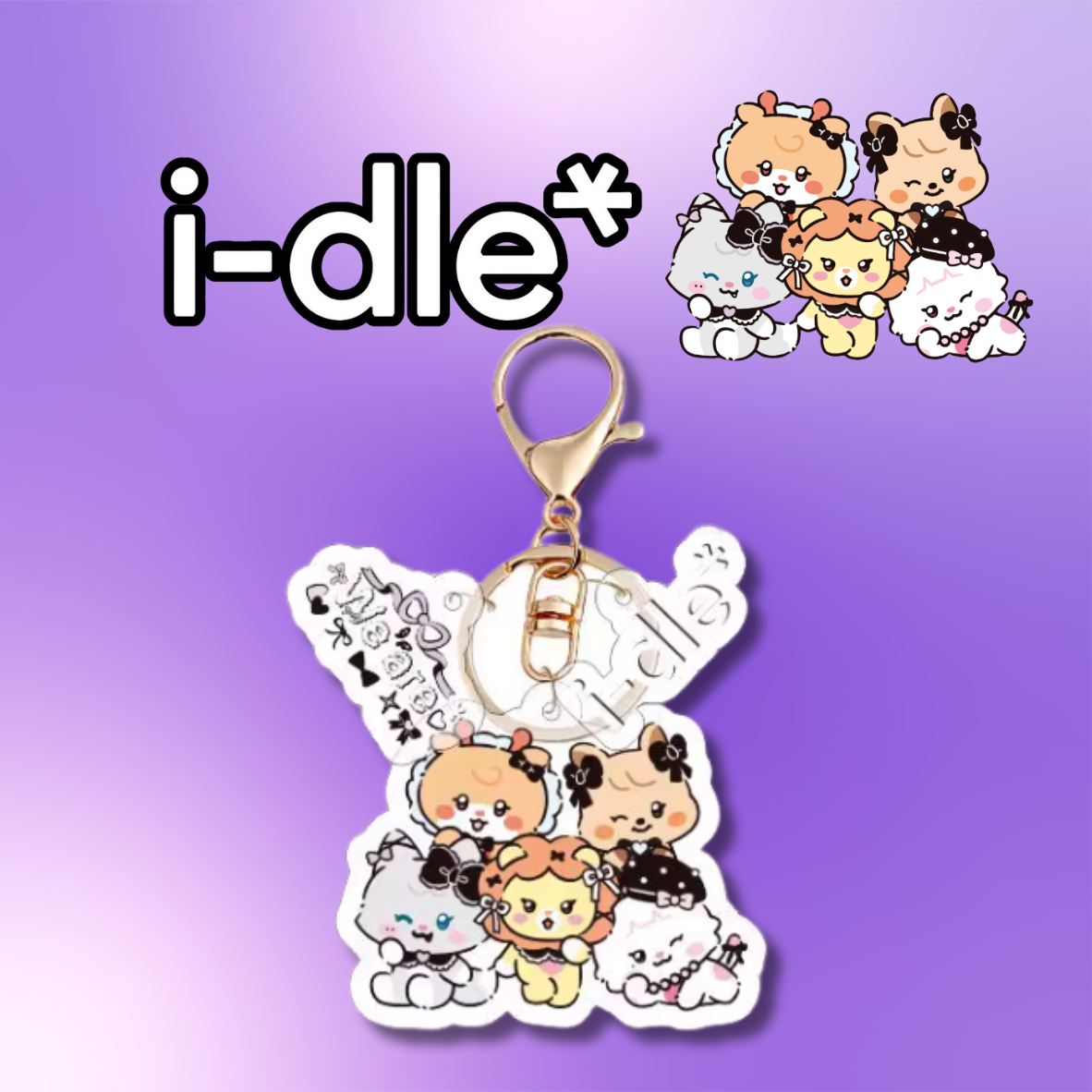 女娃迷八回歸nini 鑰匙圈🖤