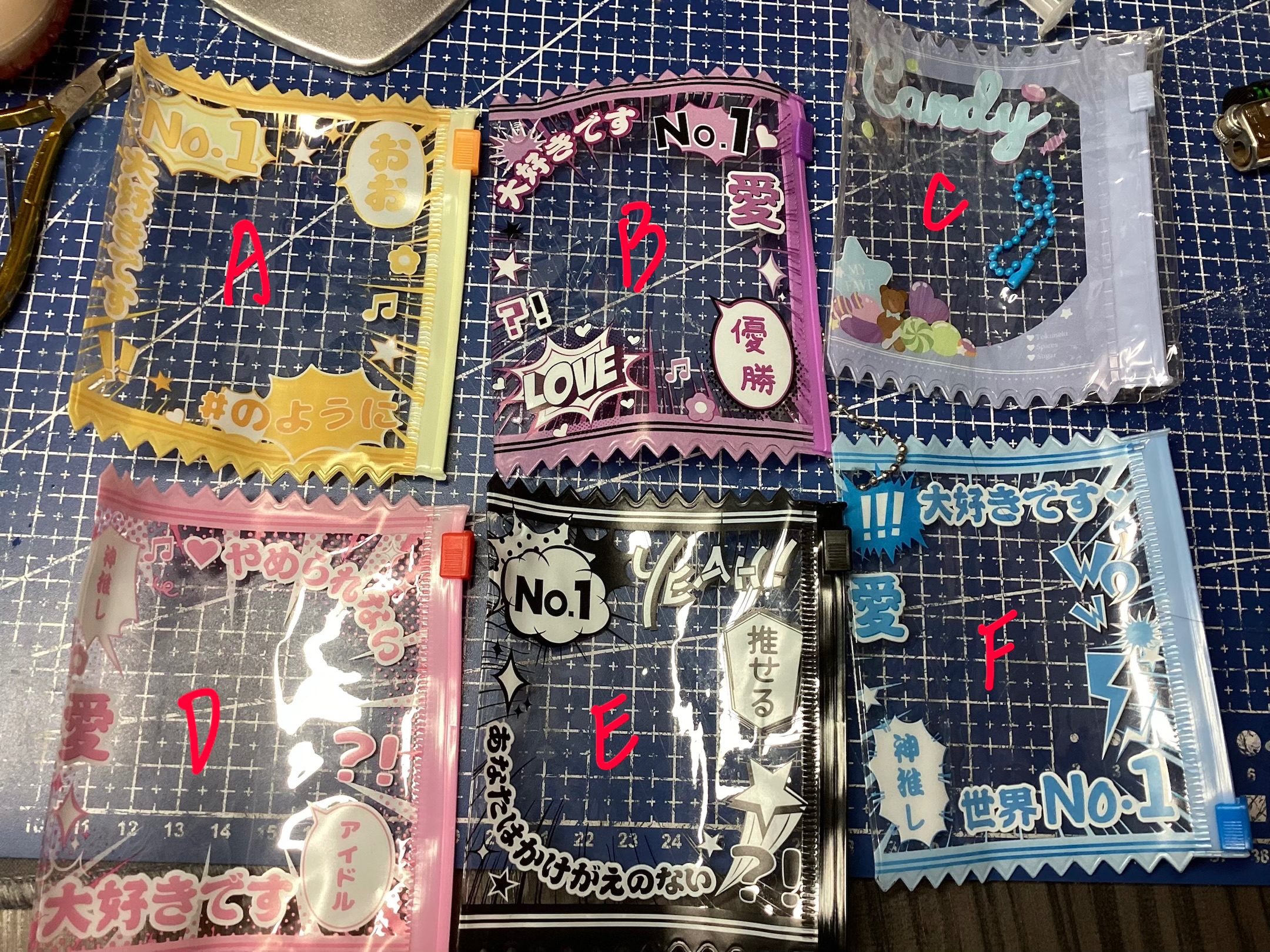 谷美袋（只餘圖上5款）無E