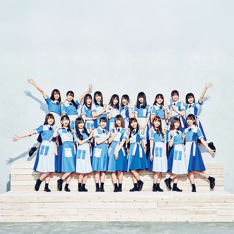 [日版] 日向坂46 / 2nd Single「ドレミソラシド」 CD+藍光