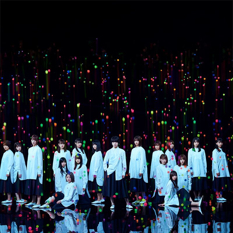 [日版] 欅坂46 / 7th Single「アンビバレント」 CD+DVD