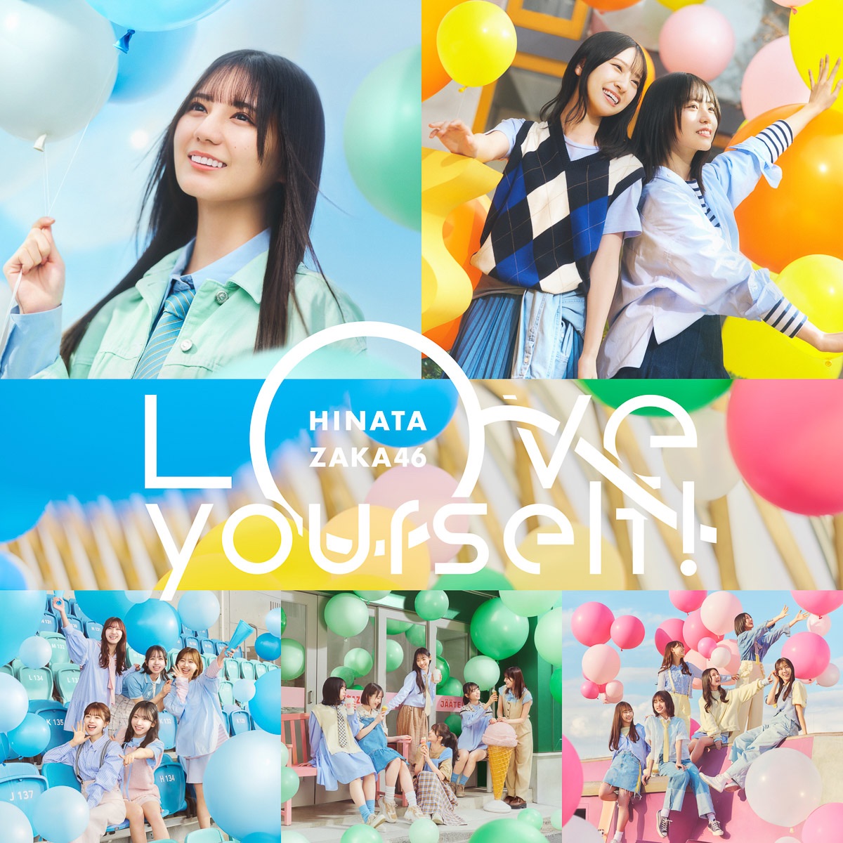 [日版] 日向坂46 / 14th Single「Love yourself!」 CD+BD藍光