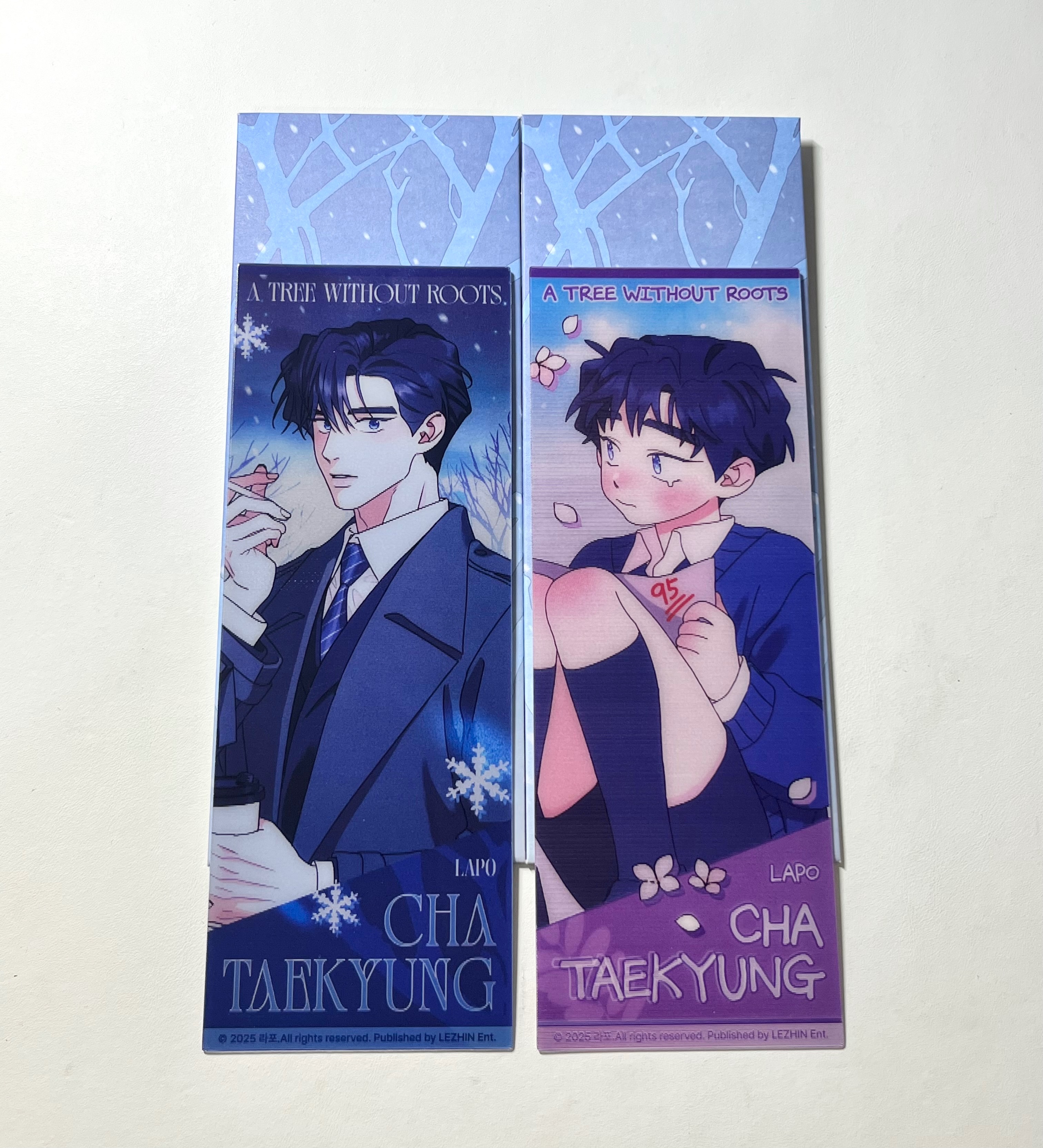 無根之樹光柵卡