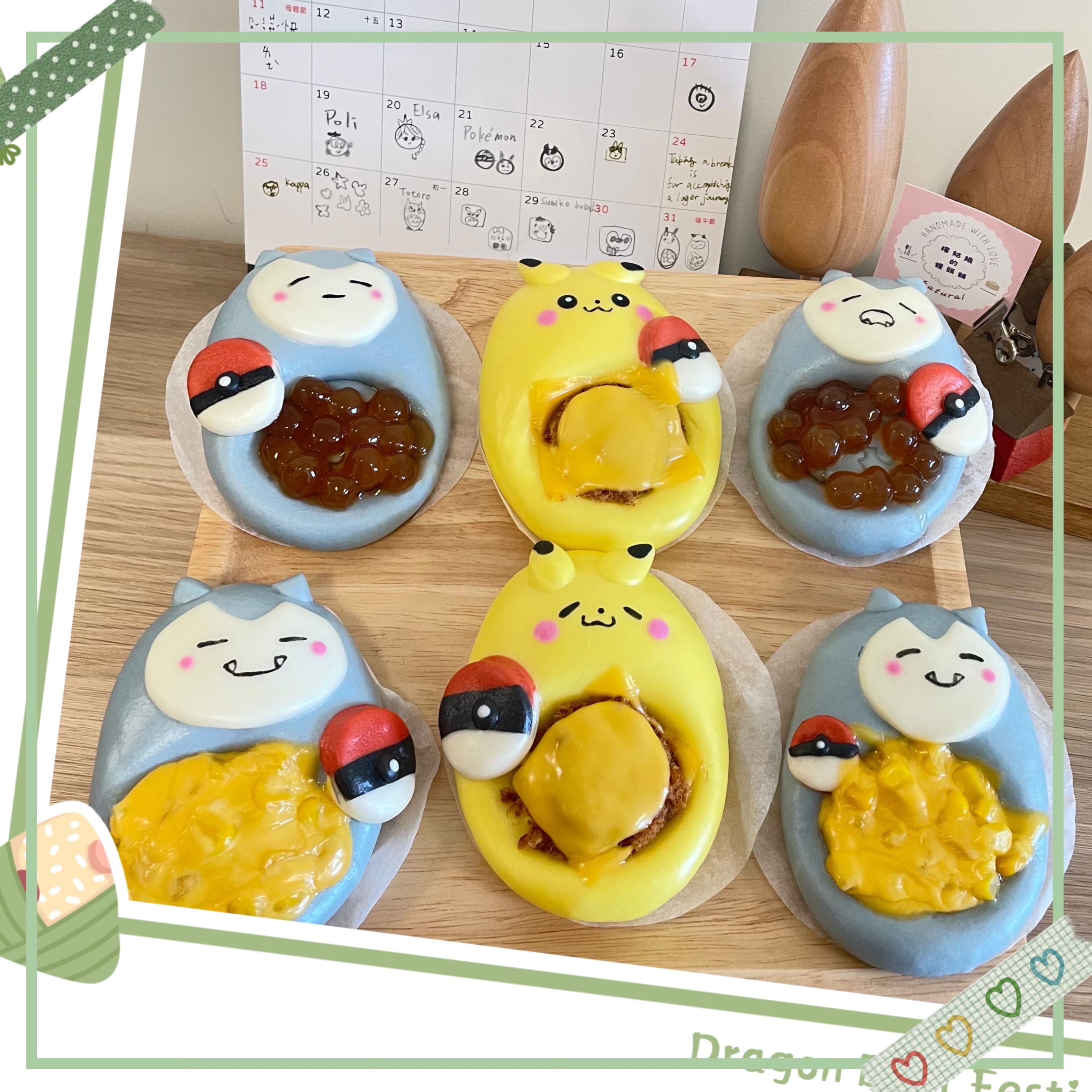 造型饅頭Pizza（指定造型請備註）