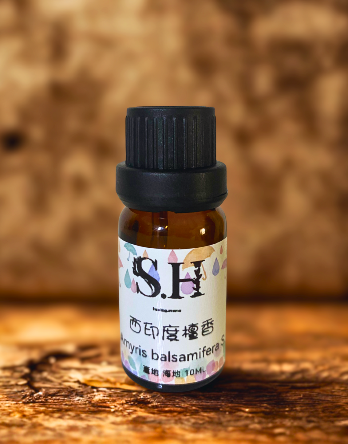 西印度檀香（阿米香樹）