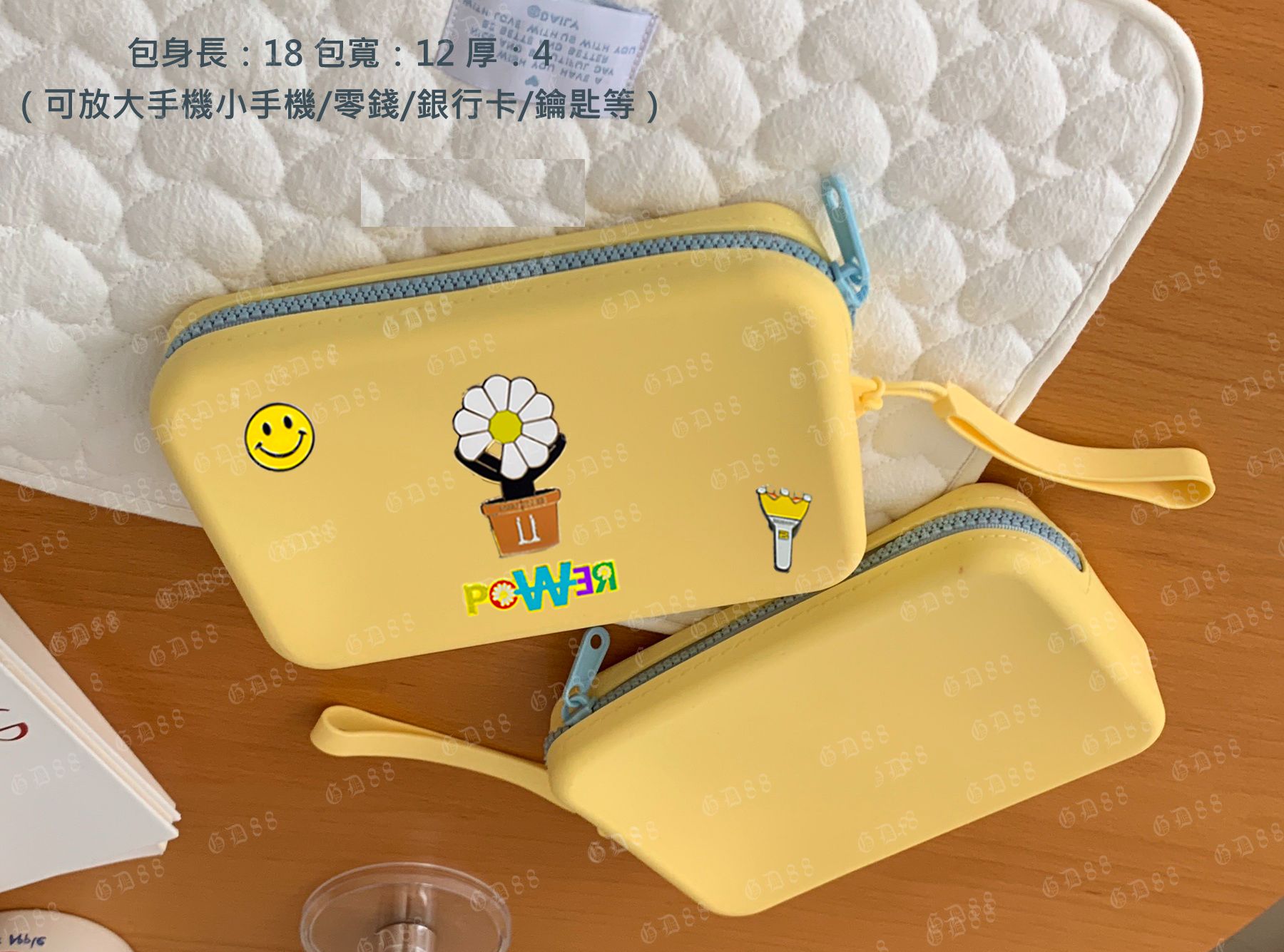 GD矽膠手機化粧拉鍊長方包