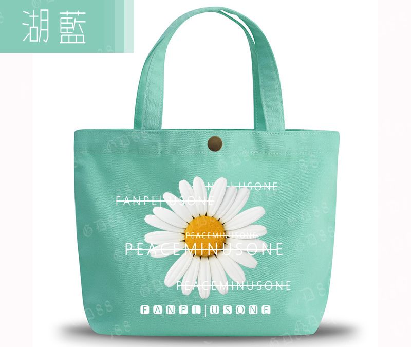 GD雛菊款帆布袋 （現貨）