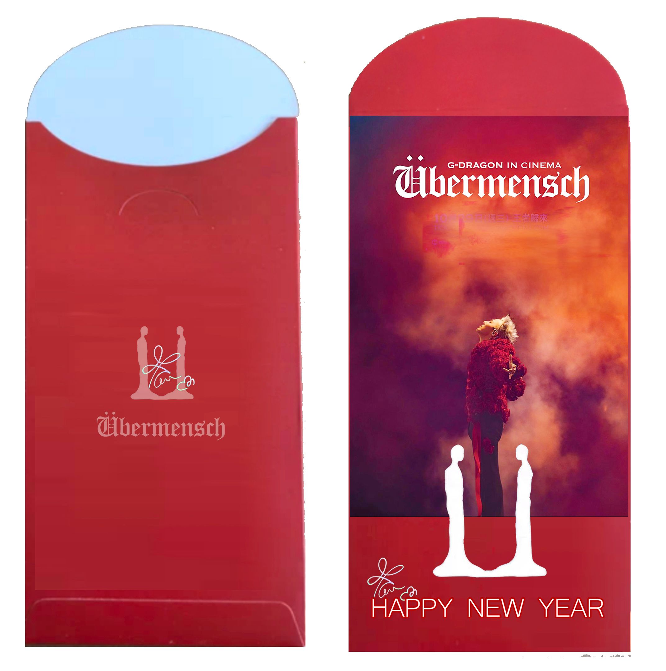 G-DRAGON海報/ZOA彩繪新年紅包袋 （特價）