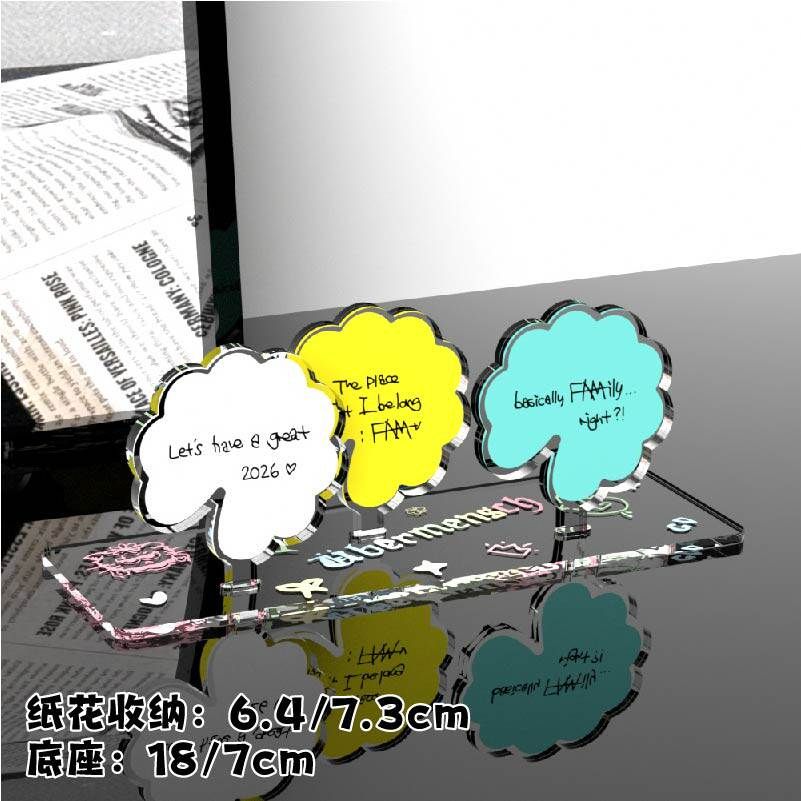 FAMILY紙花收納架 ＆ 鑰匙圈