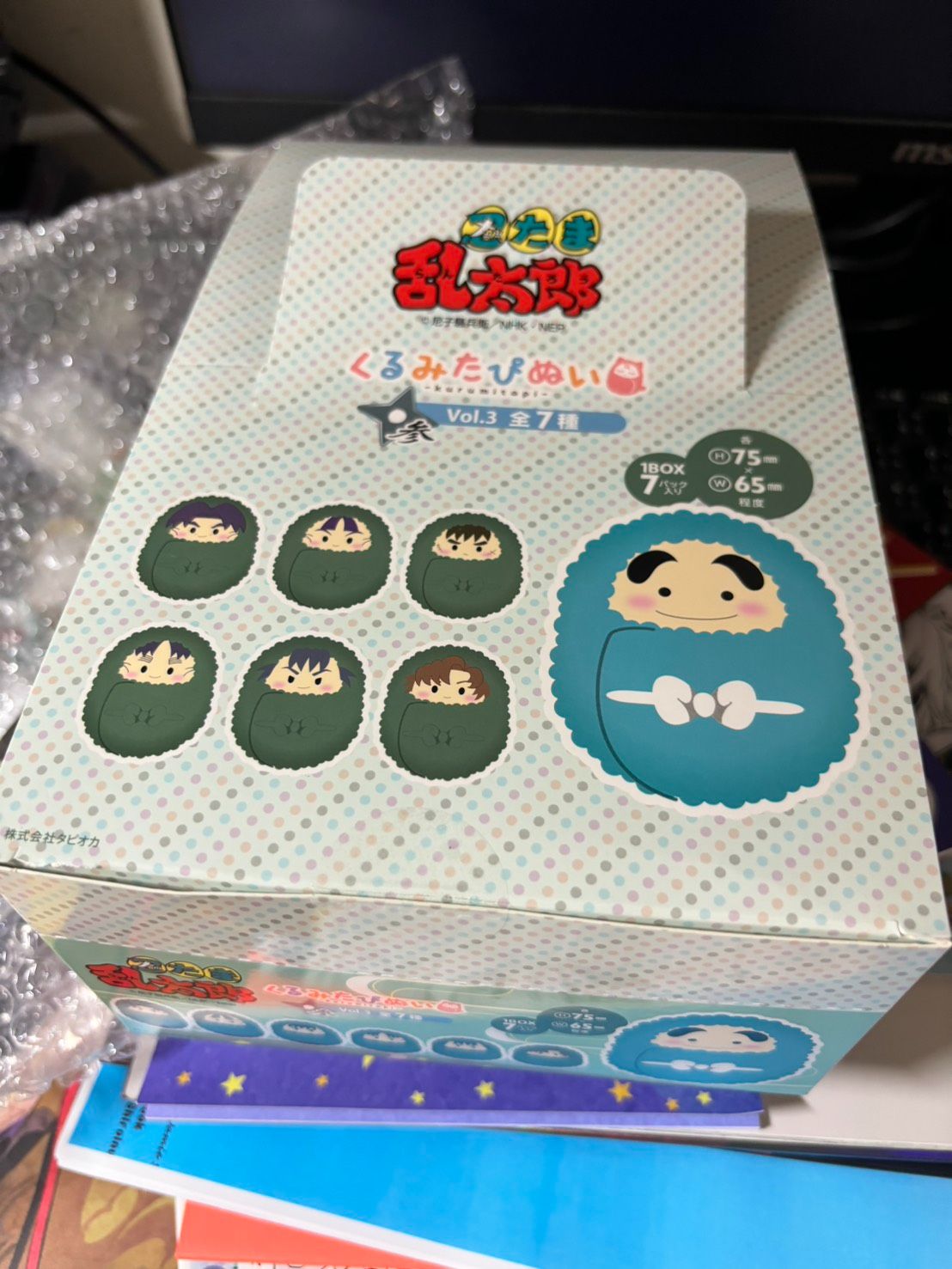 忍者寶寶娃