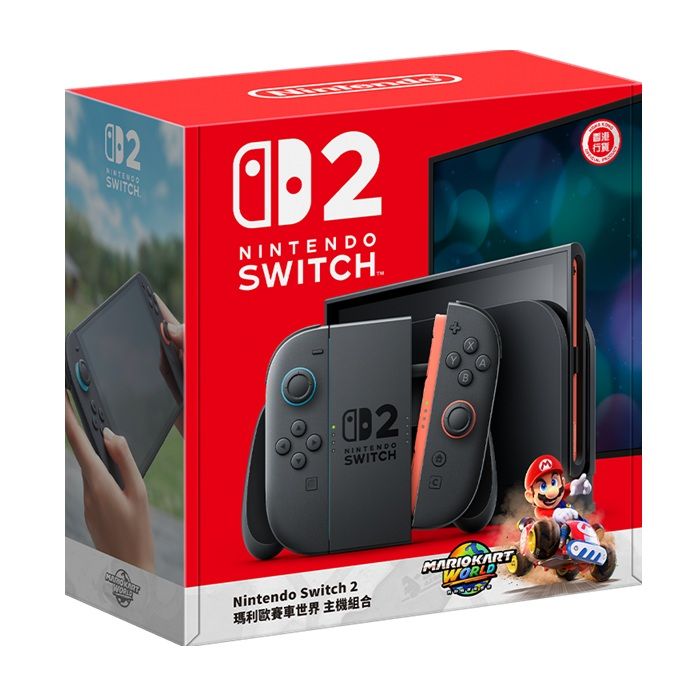 首批!7/10 NS 2 Switch 2 主機（含瑪利歐世界遊戲）