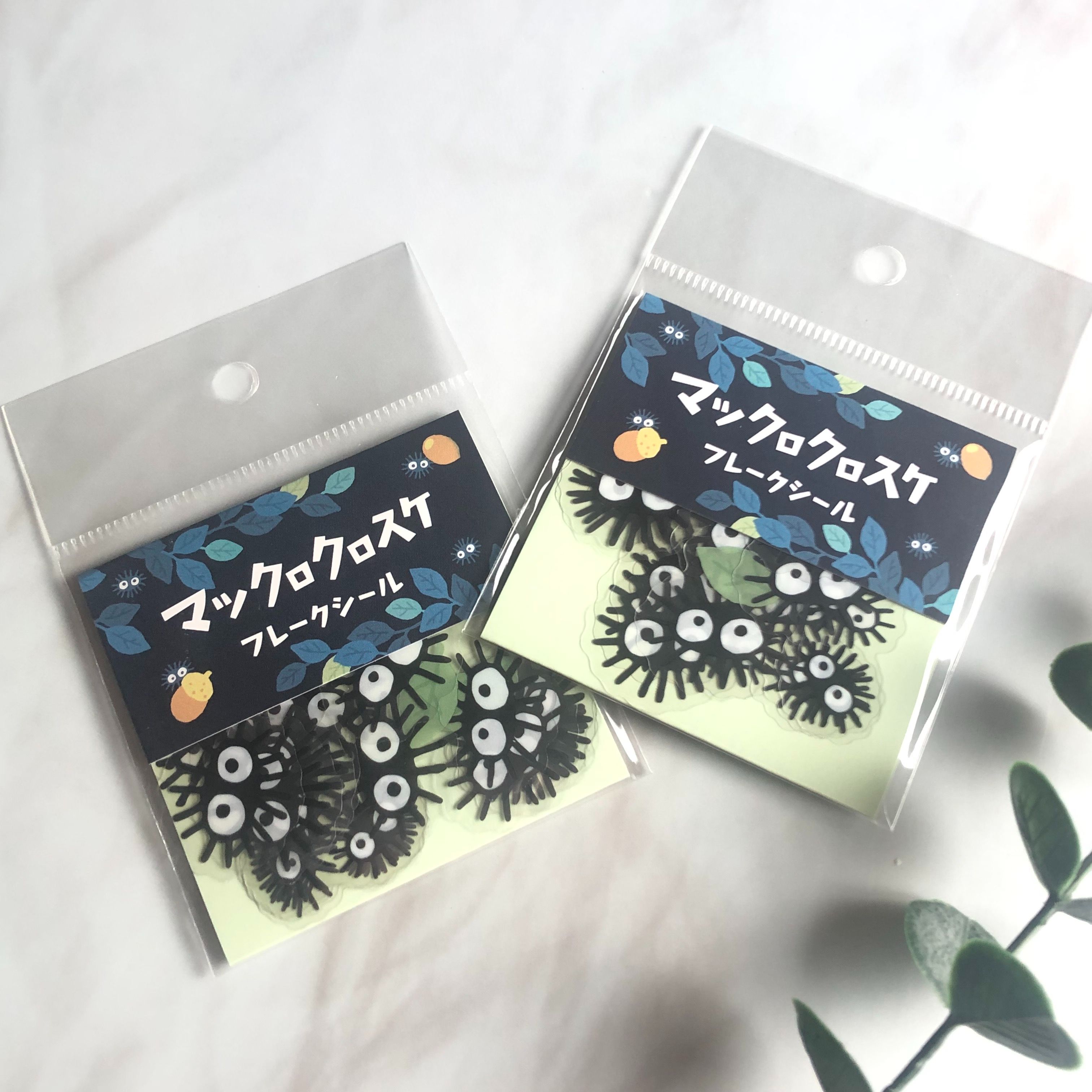 NLJ071 小黑炭貼紙
