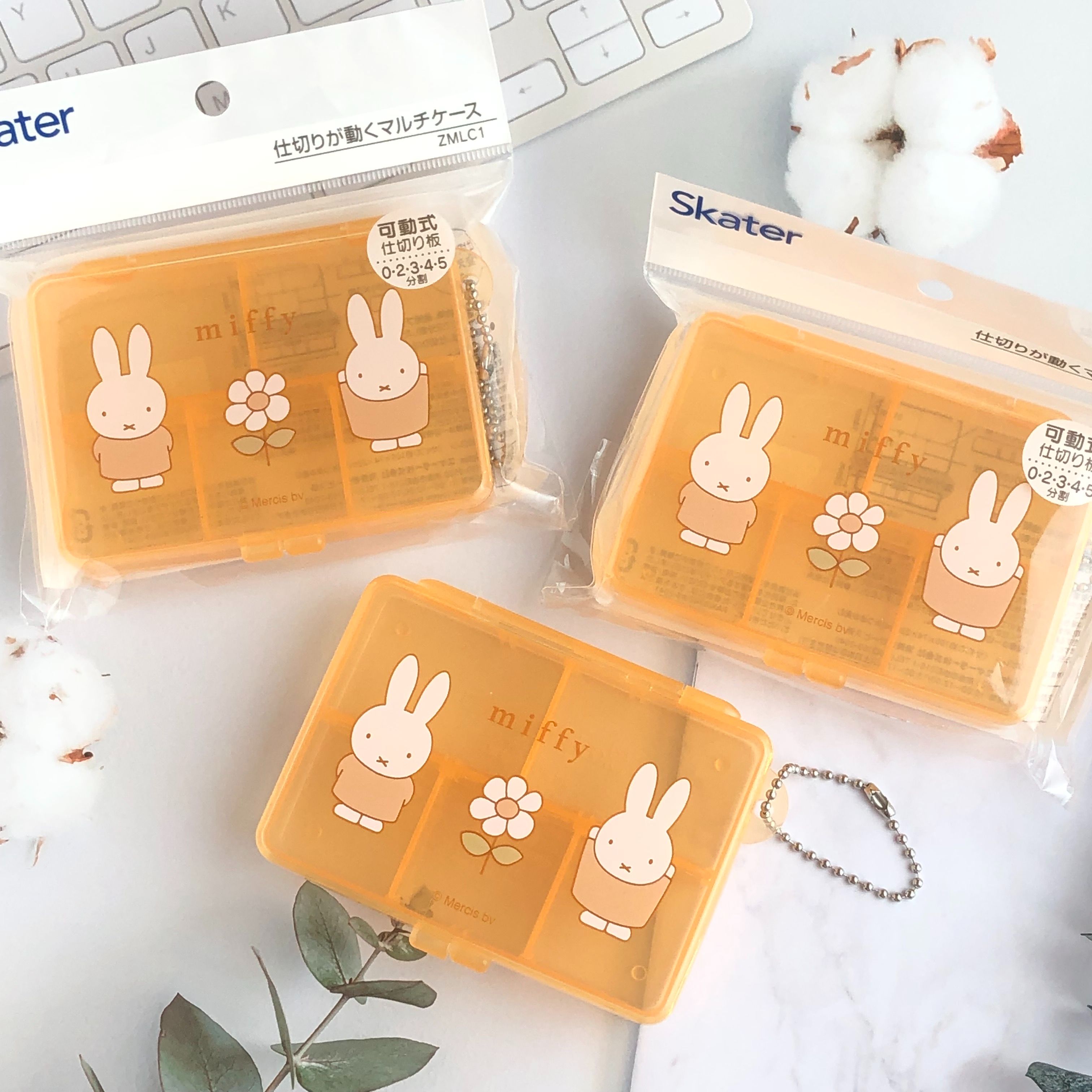 NLJ106 miffy 米飛兔 分裝藥盒 收納盒