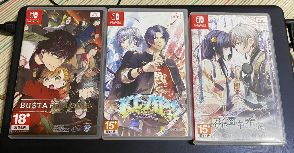 乙女遊戲