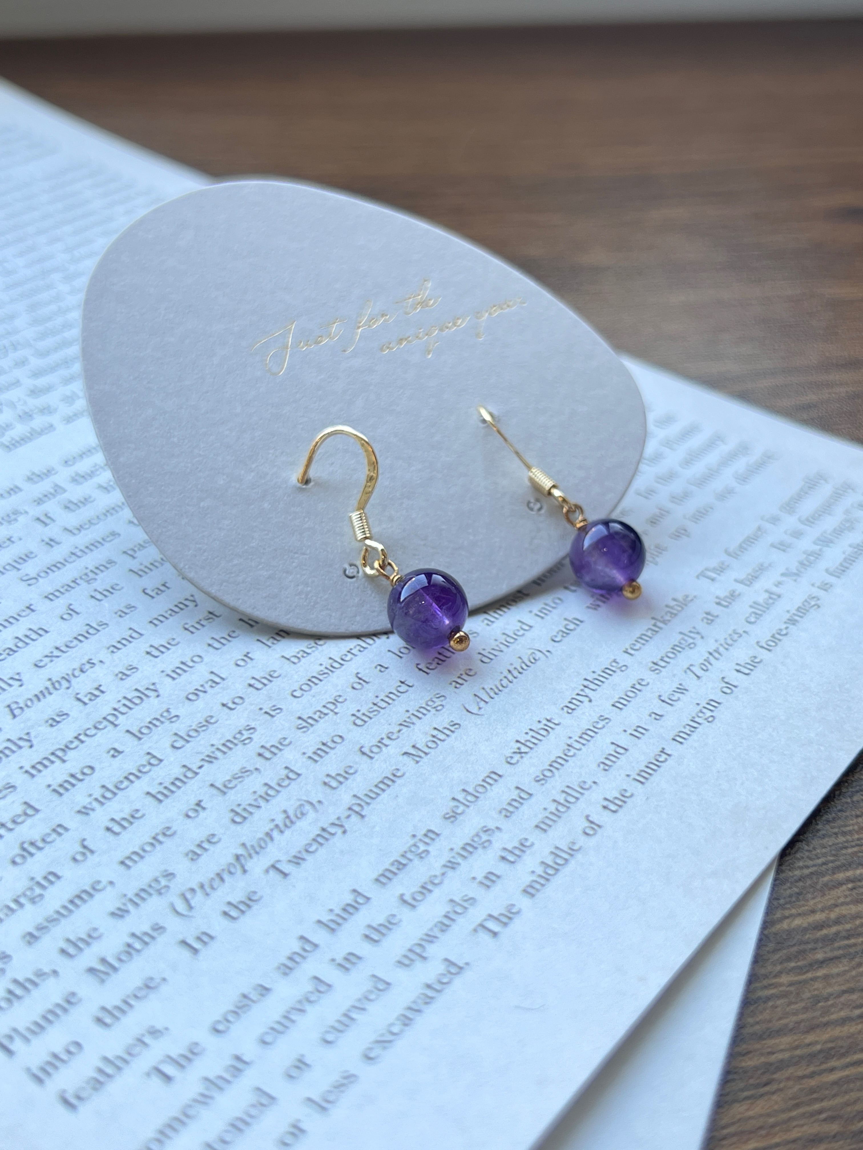 ℙ𝕦𝕗𝕗𝕤 ｜紫水晶耳環｜ 招貴人。好人緣。增智慧