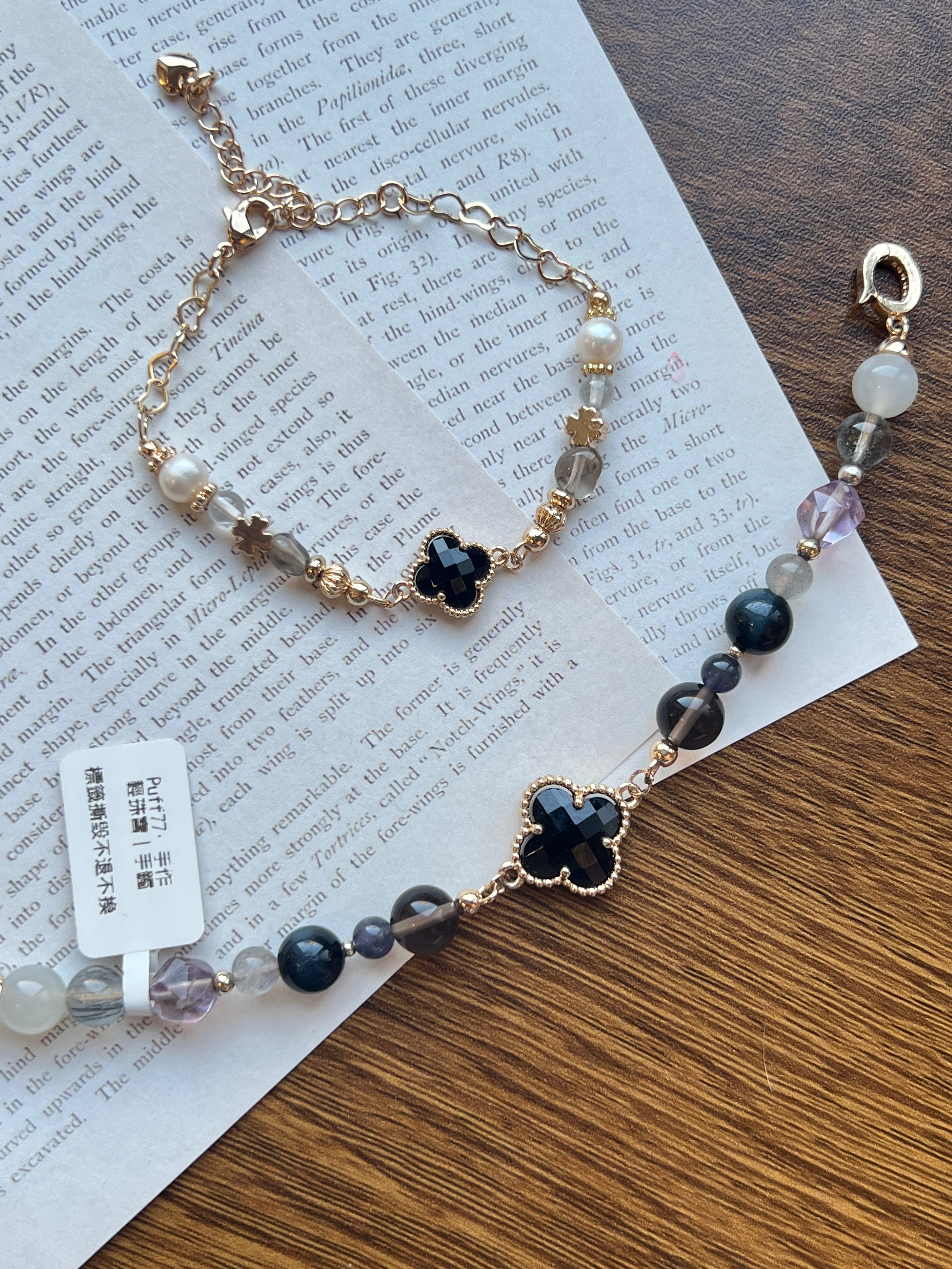 ℙ𝕦𝕗𝕗𝕤｜設計款幸運草（黑）手鏈