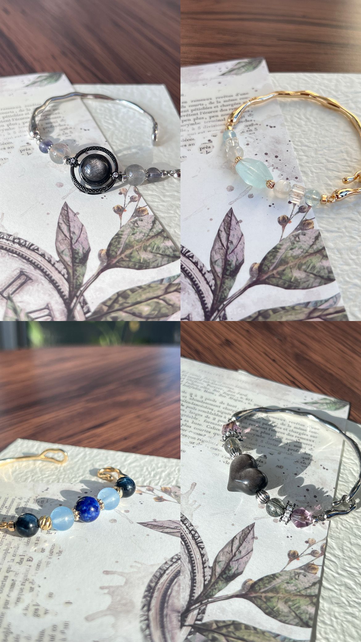 《輕珠寶》- 半鐲系列