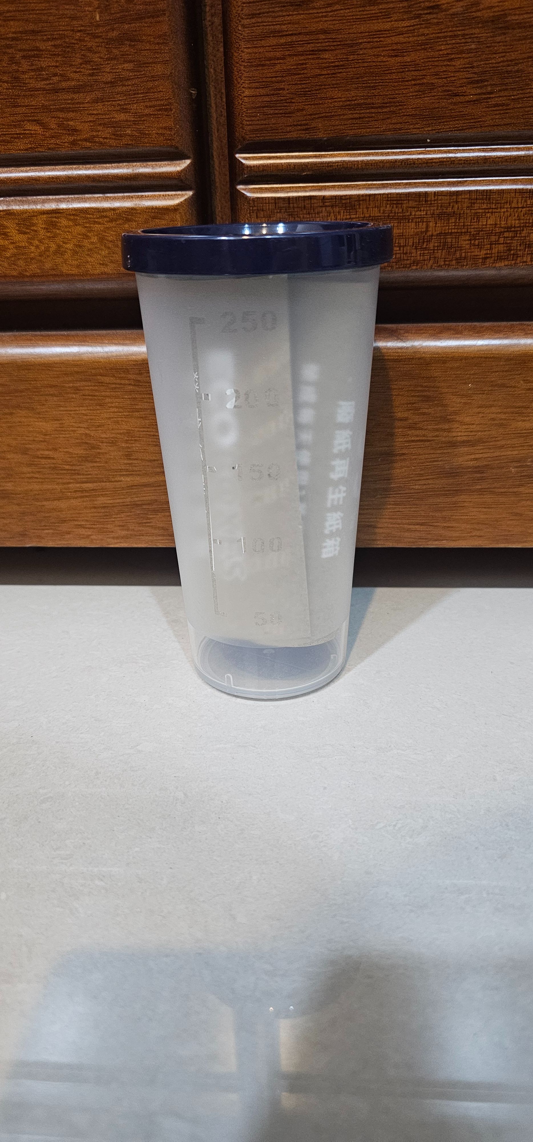 榮成 環保杯（290ml）