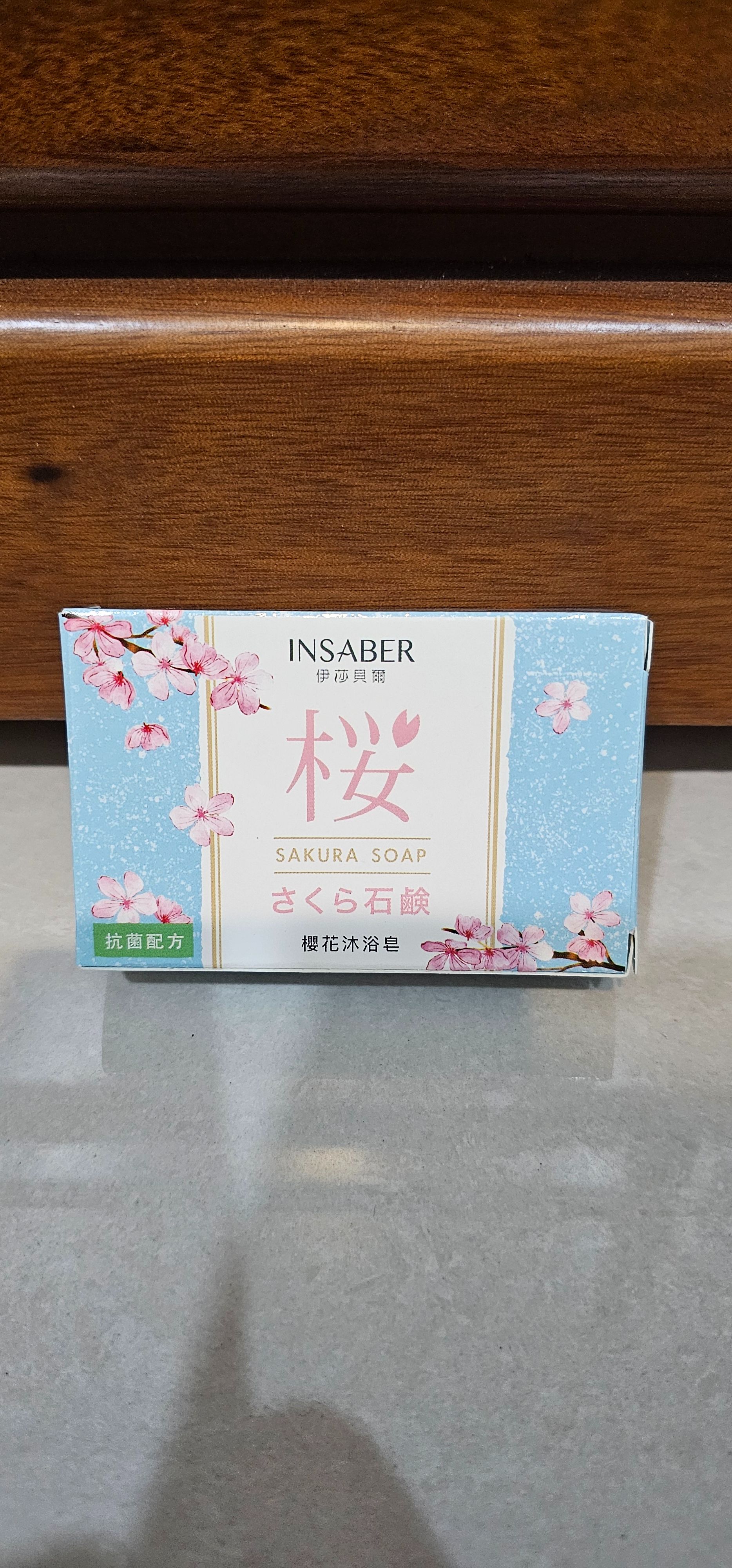 陸海_伊莎貝爾櫻花沐浴皂