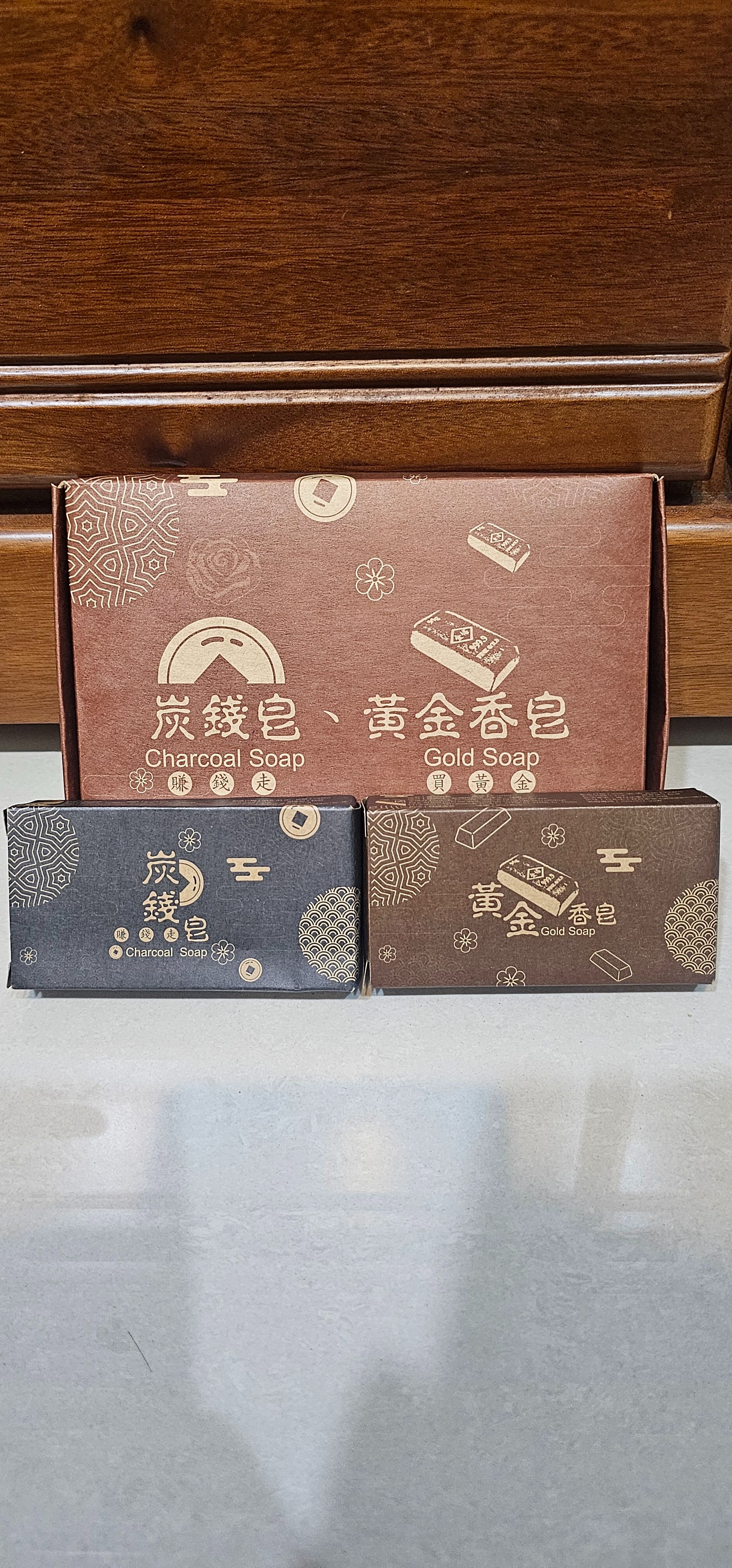 台驊 碳錢黃金皂二入