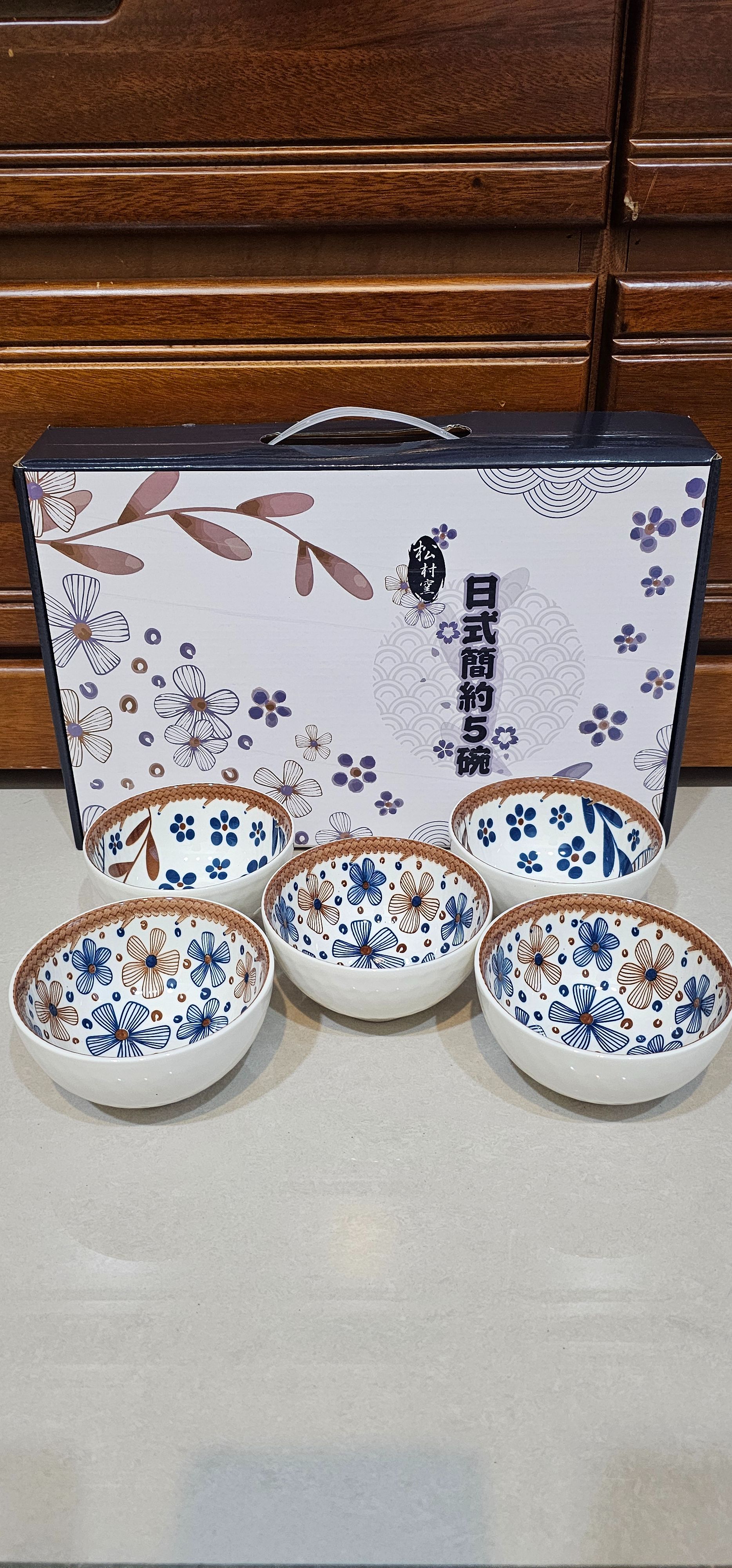 宇隆 松村窯日式簡約5碗