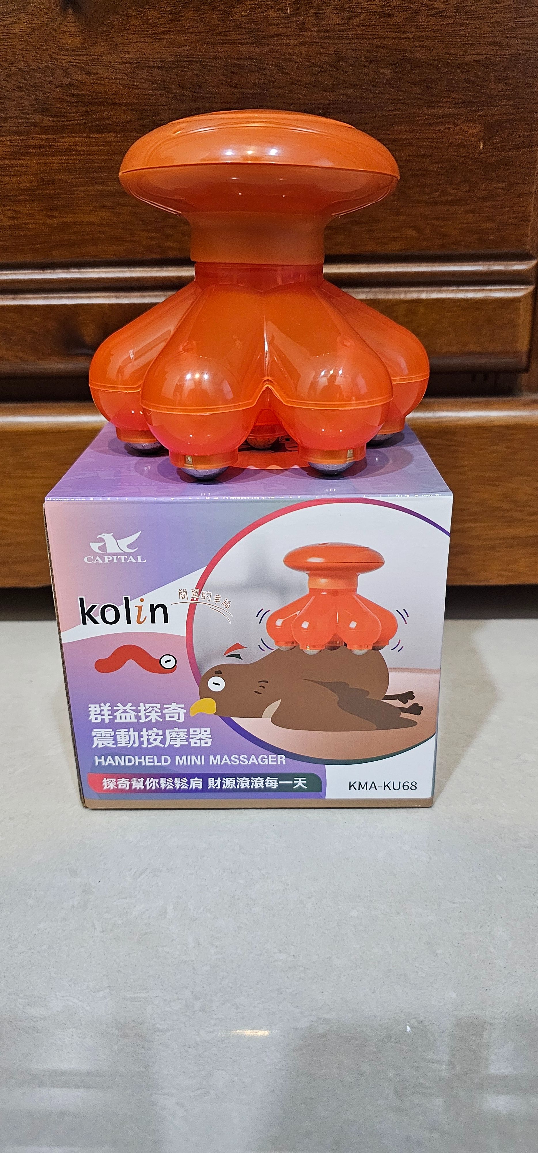 群益證 歌林電動滾珠震動按摩器