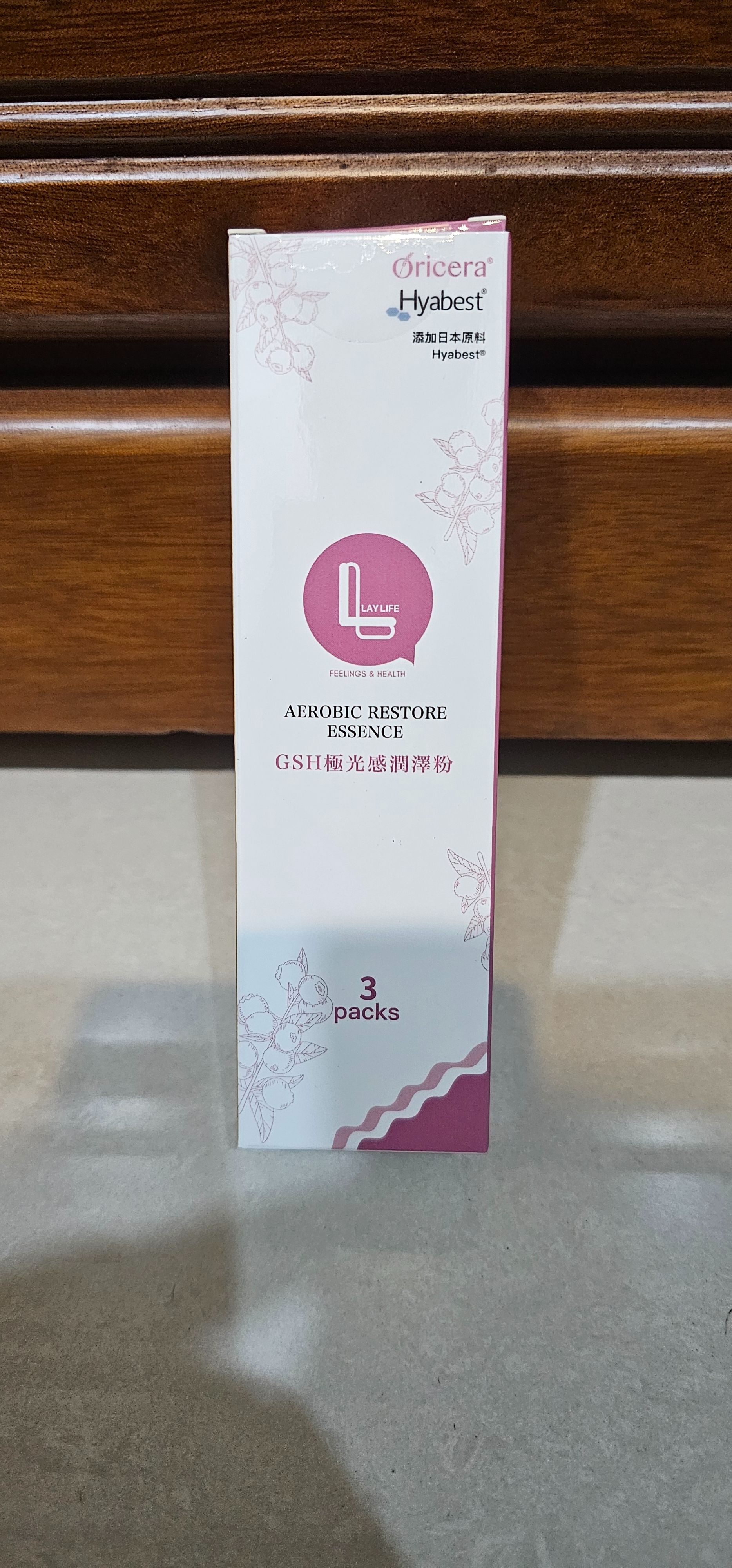 中纖 GSH極光感潤澤粉（一盒3包）