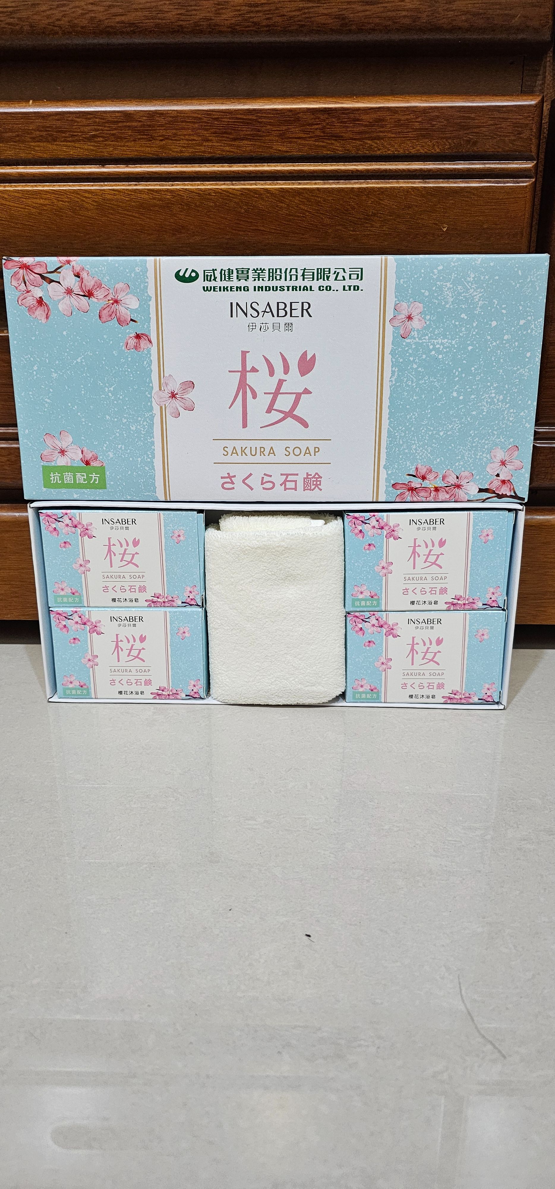 威健 伊莎貝爾毛巾肥皂禮盒