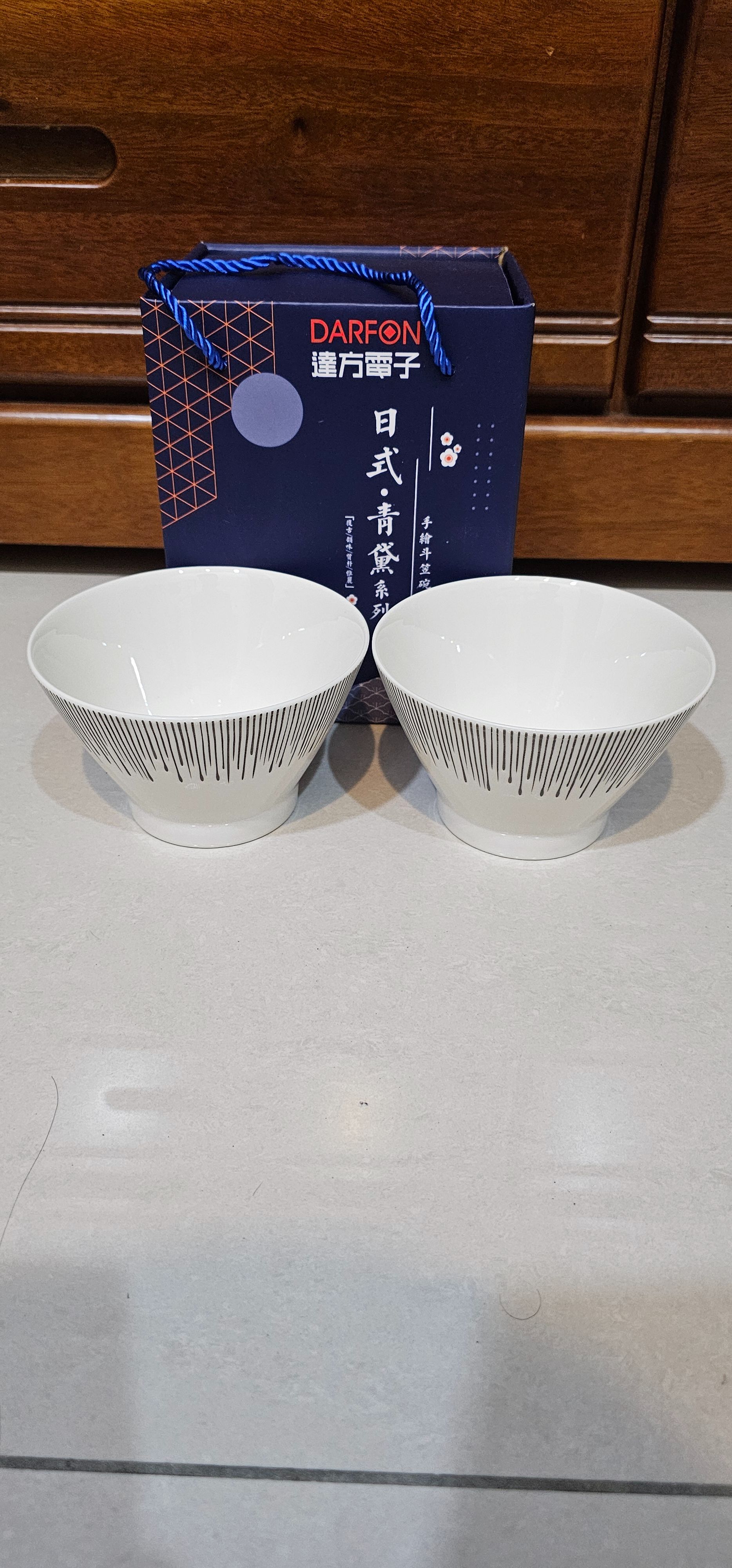 達方 日式陶瓷斗笠碗