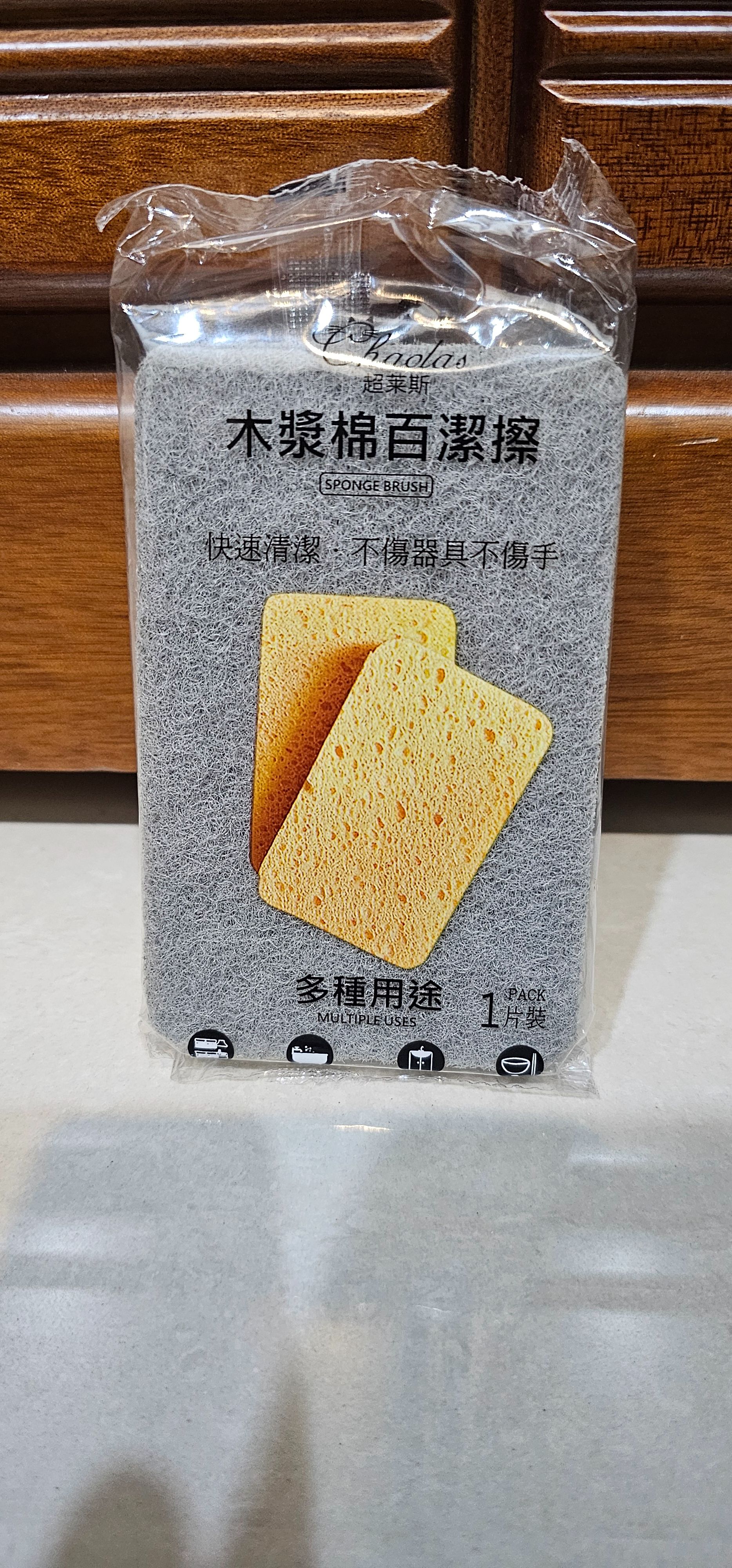 德宏 木漿棉百潔擦