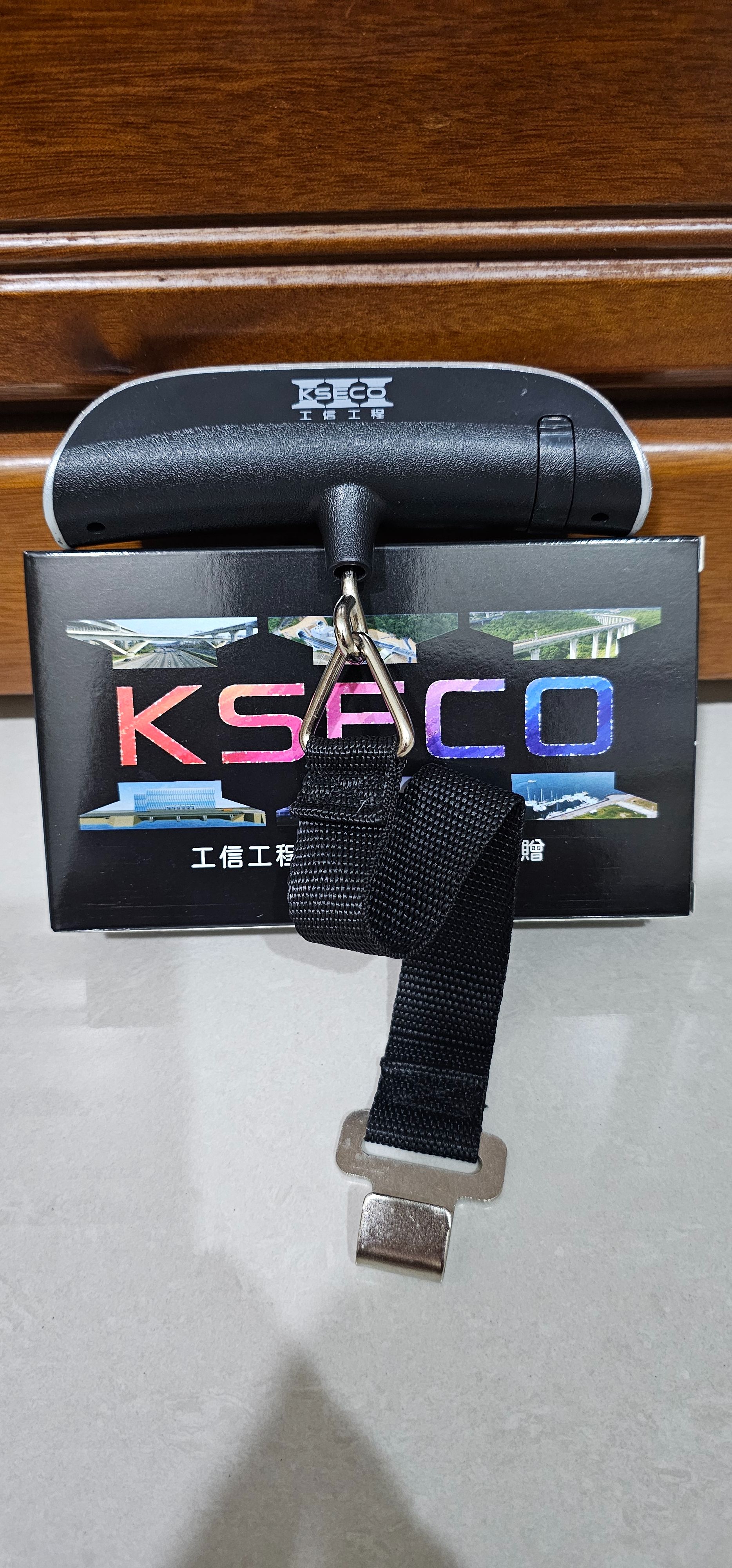 工信 電子行李秤