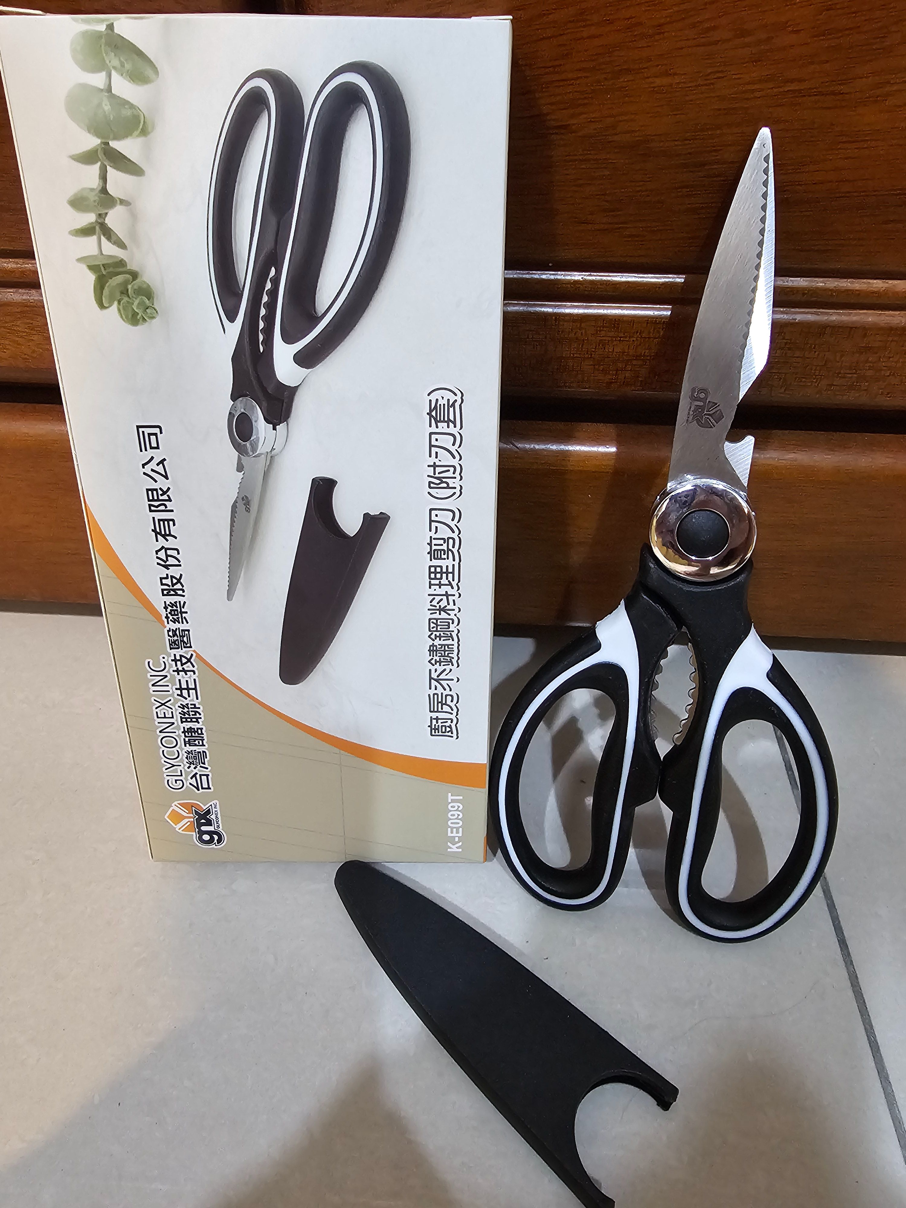 醣聯 廚房不鏽鋼料理剪刀（附刀套）