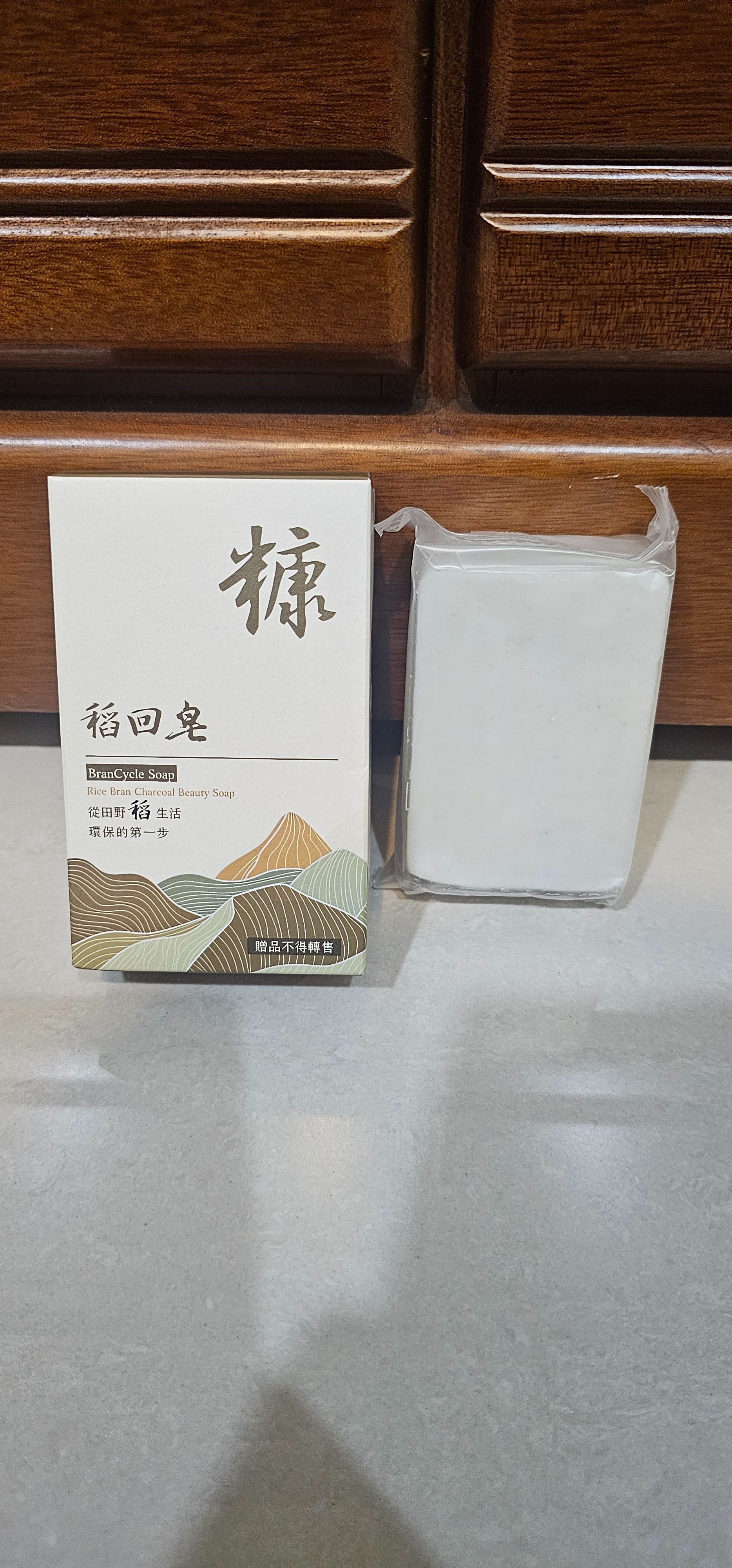 能率 稻回皂（100g）