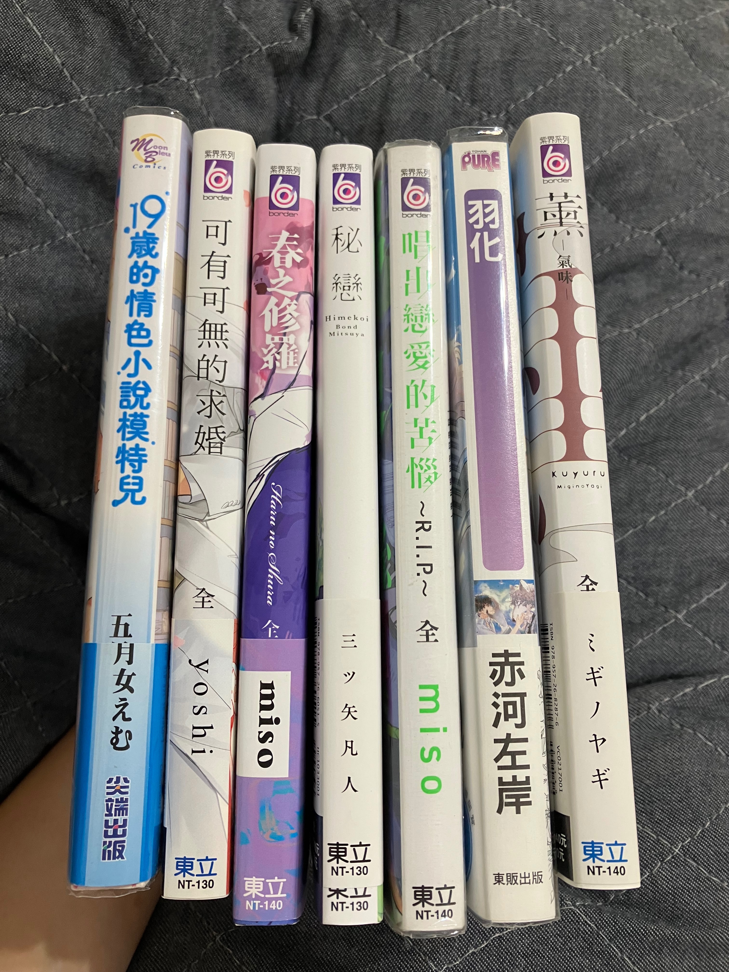 有典藏卡的