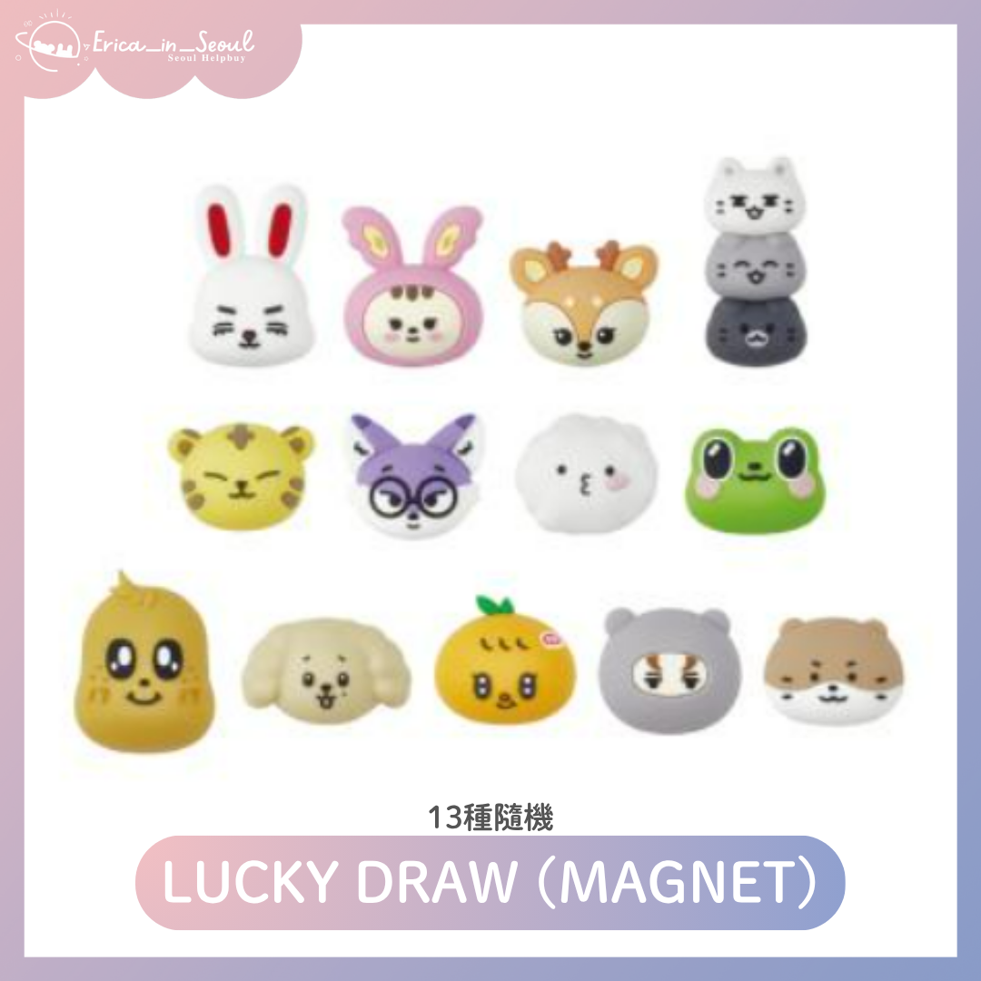 LUCKY DRAW （MAGNET）：隨機