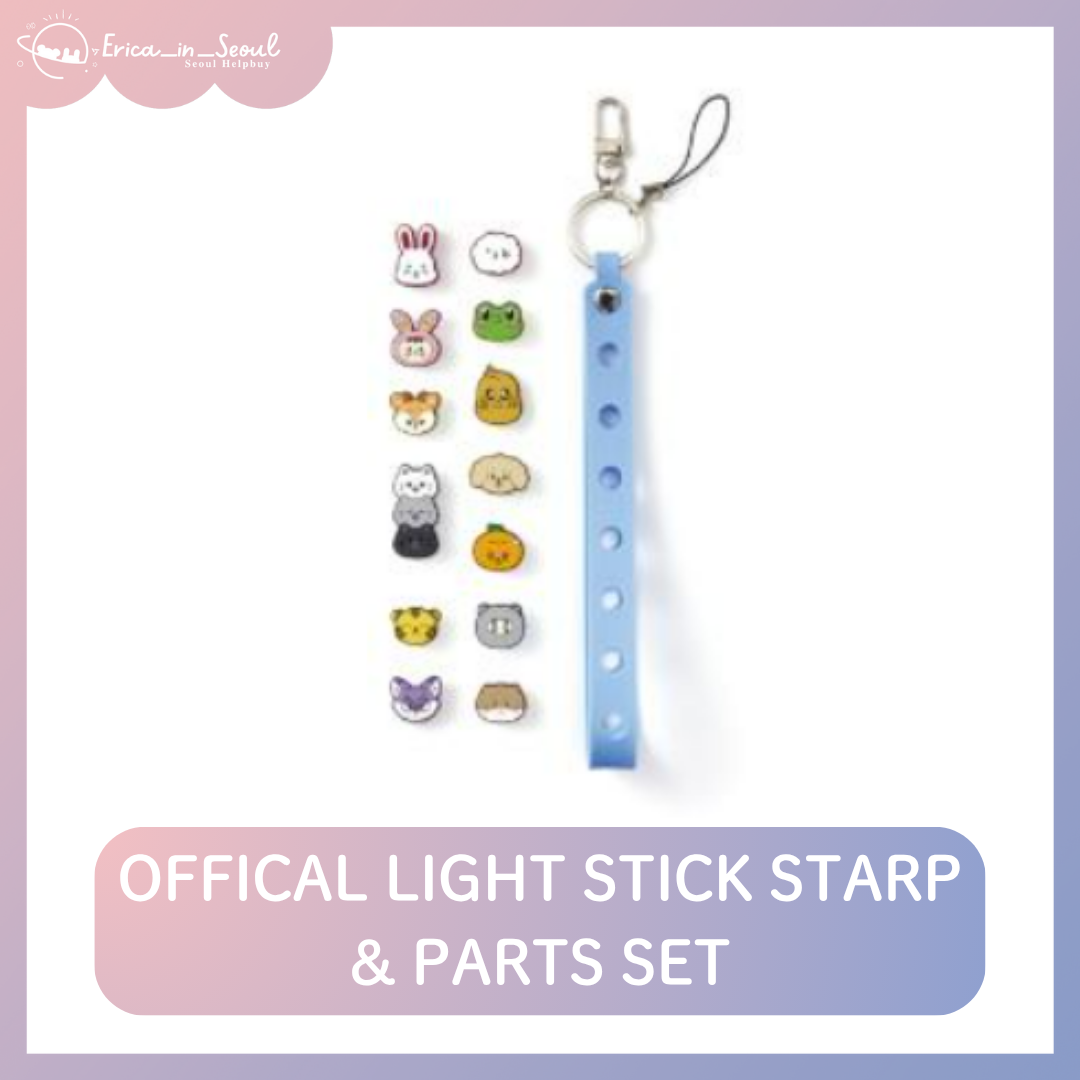OFFICAL LIGHT STICK STARP ＆ PARTS SET