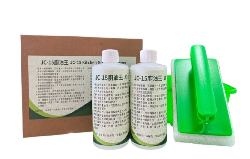 JC-15廚油王（適用於廚房檯面、瓦斯爐台、排油煙機、洗碗槽、廚房地板等）