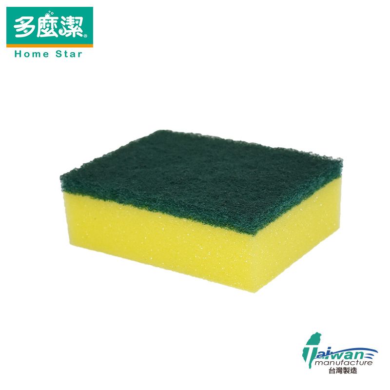 【多麼潔】台灣製去污海綿菜瓜布