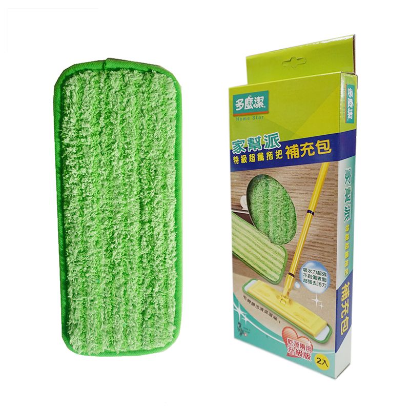 【多麼潔】家幫派特級超纖拖把替換布 台灣製