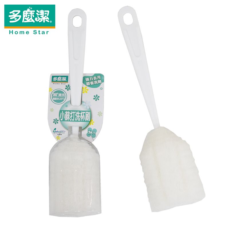 【多麼潔】小蘇打洗杯刷 台灣製 功效杯刷