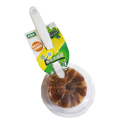 【多麼潔】丸型椰棕洗鍋刷