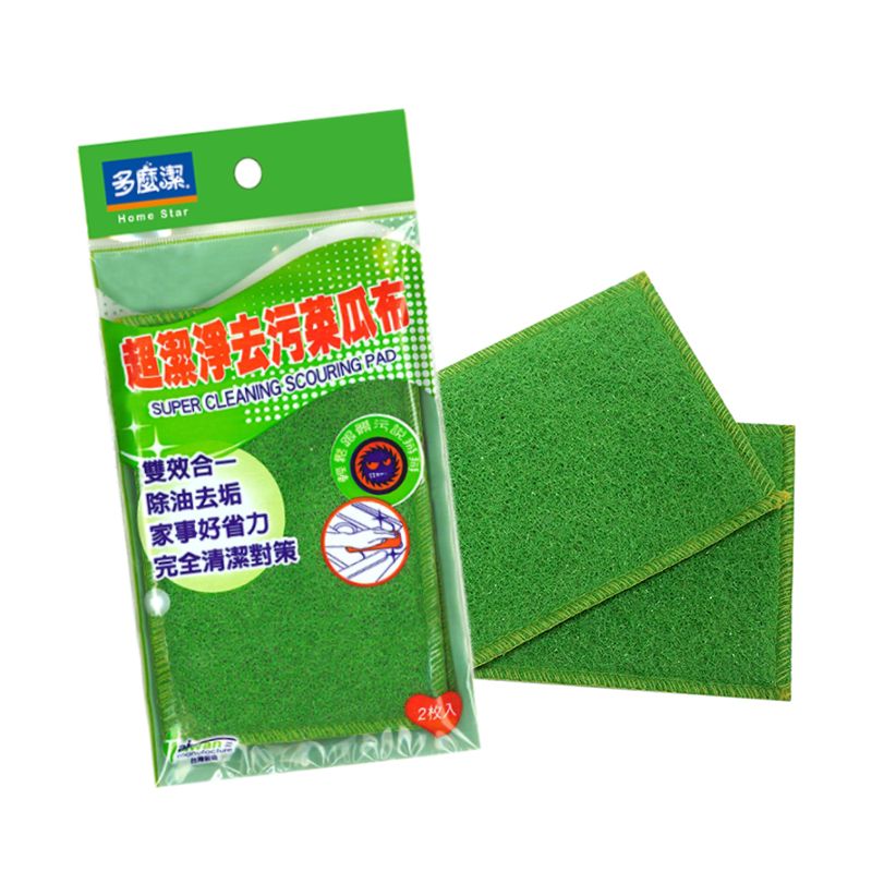 【多麼潔】台灣製超潔淨去污菜瓜布